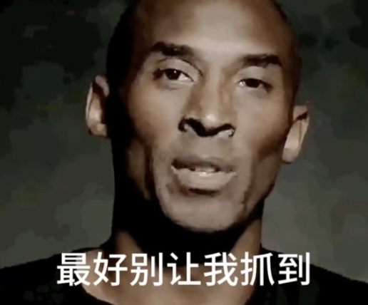 怀念云智的第几天来着



34 / 作者:牢大 / 