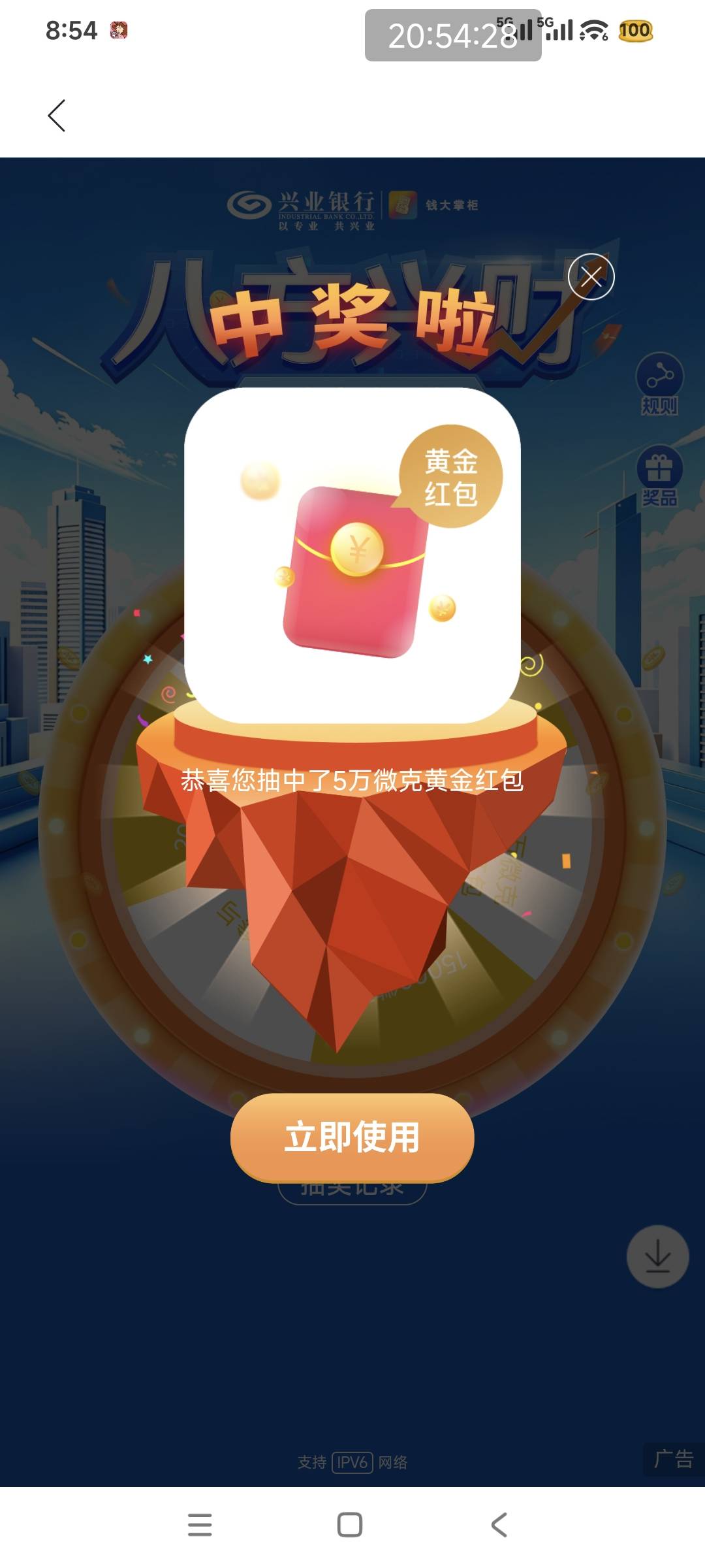 确实水了

80 / 作者:醉醉醉 / 