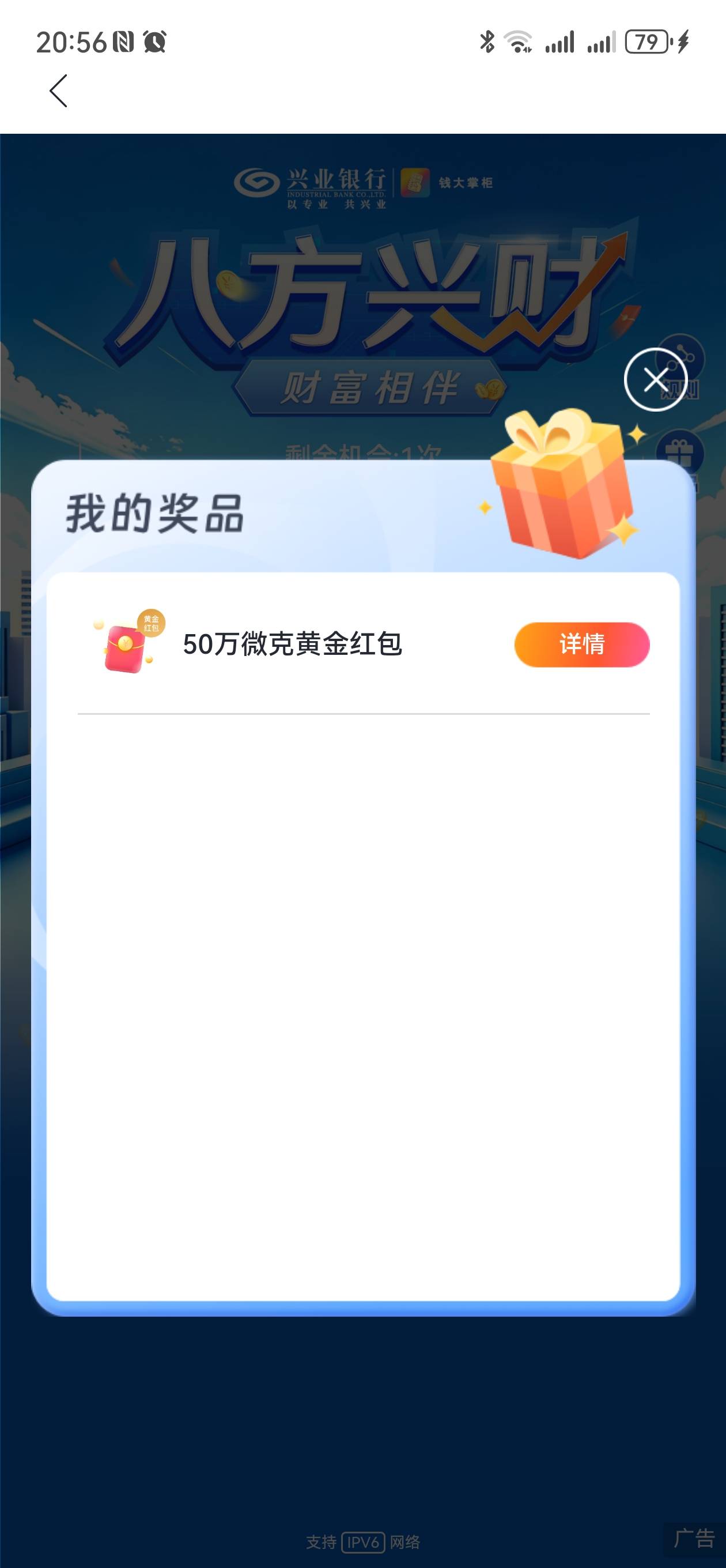 感谢老哥送来的温暖


61 / 作者:尼古拉斯刘德虎 / 