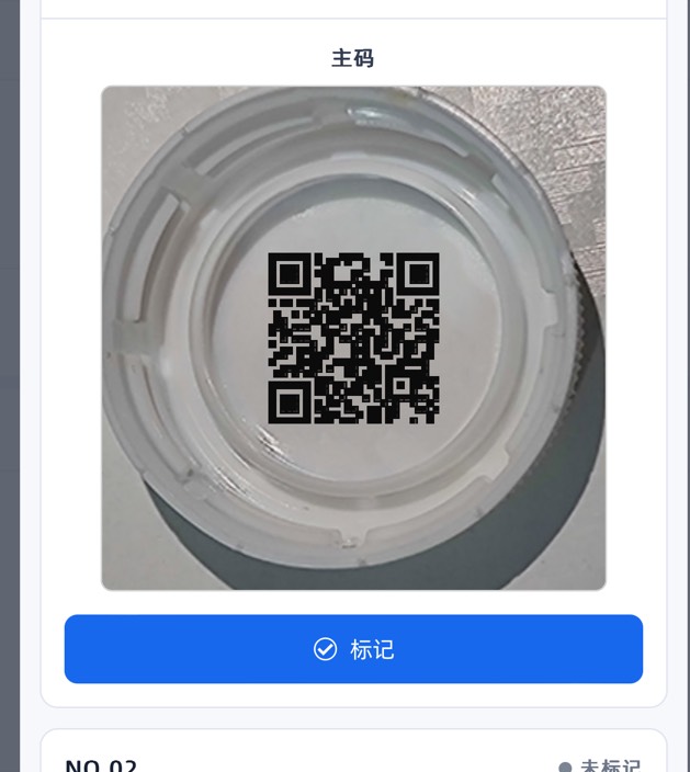 太久没玩东鹏忘记弹摄像头会黑了，这能解么

80 / 作者:广东科莫多 / 