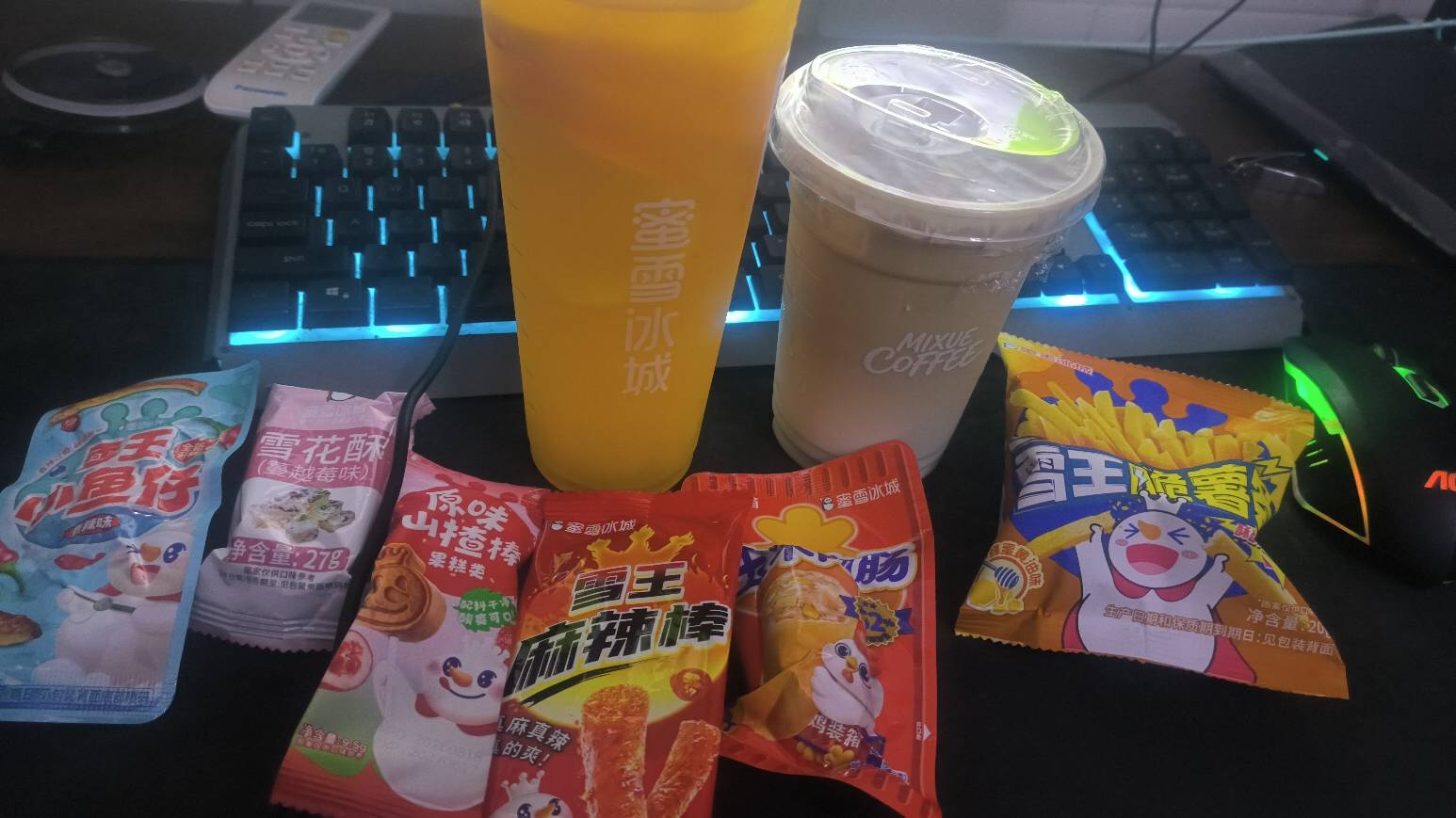 三角洲忙完了，吃点喝点庆祝一下老哥们，半年没喝蜜雪了


86 / 作者:理理理66 / 