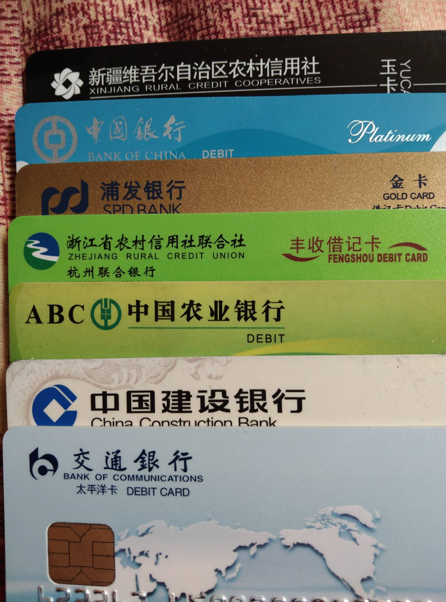 丰收我有一类，6次抽奖都是空奖，老哥们连丰收电子卡都没有还人人爱奇艺?  

33 / 作者:ρāSoη / 
