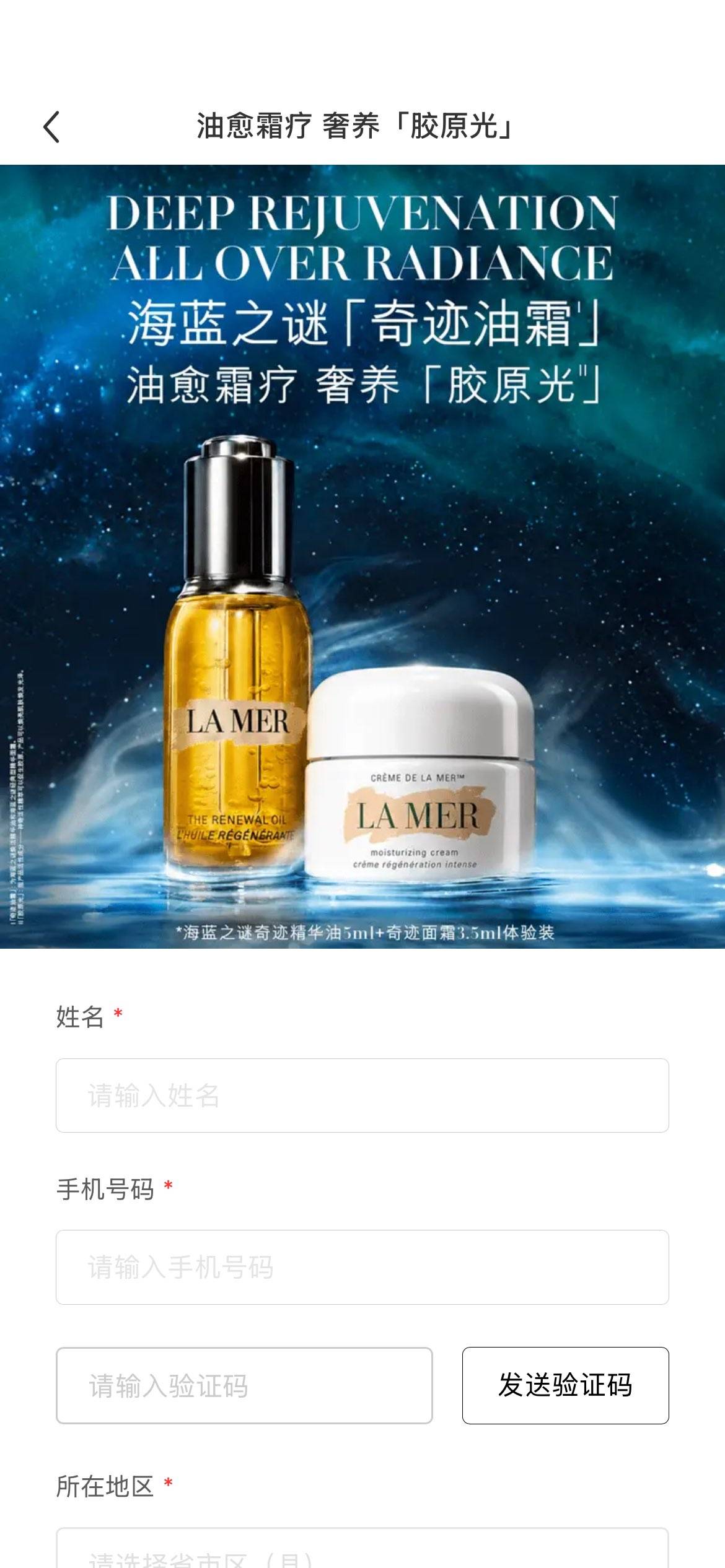 中了

3 / 作者:弃穷 / 