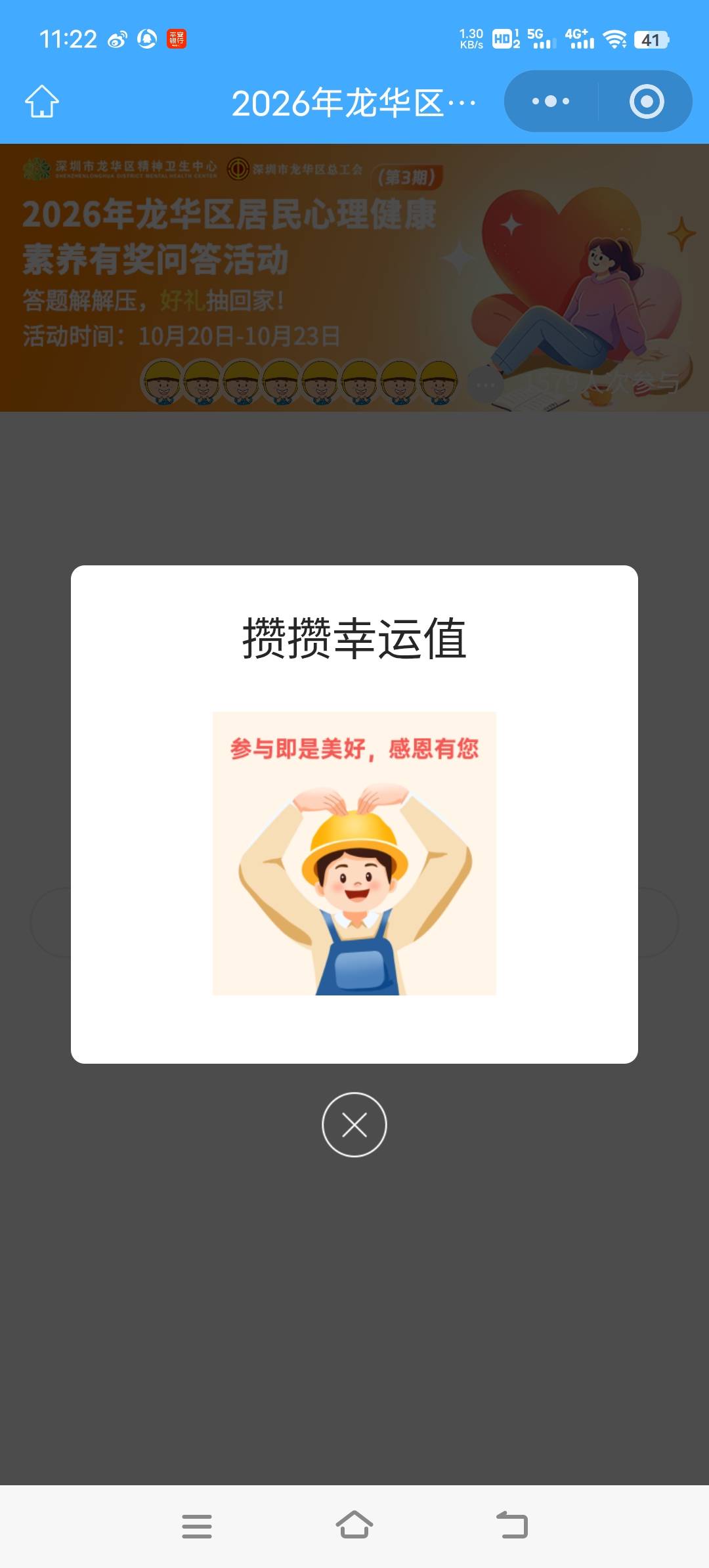 两年
 
两年前，这孩子脸蛋圆走开走开的，身上肉乎乎，脑袋看着饱满敦实。那时候日子100 / 作者:鱼巷 / 