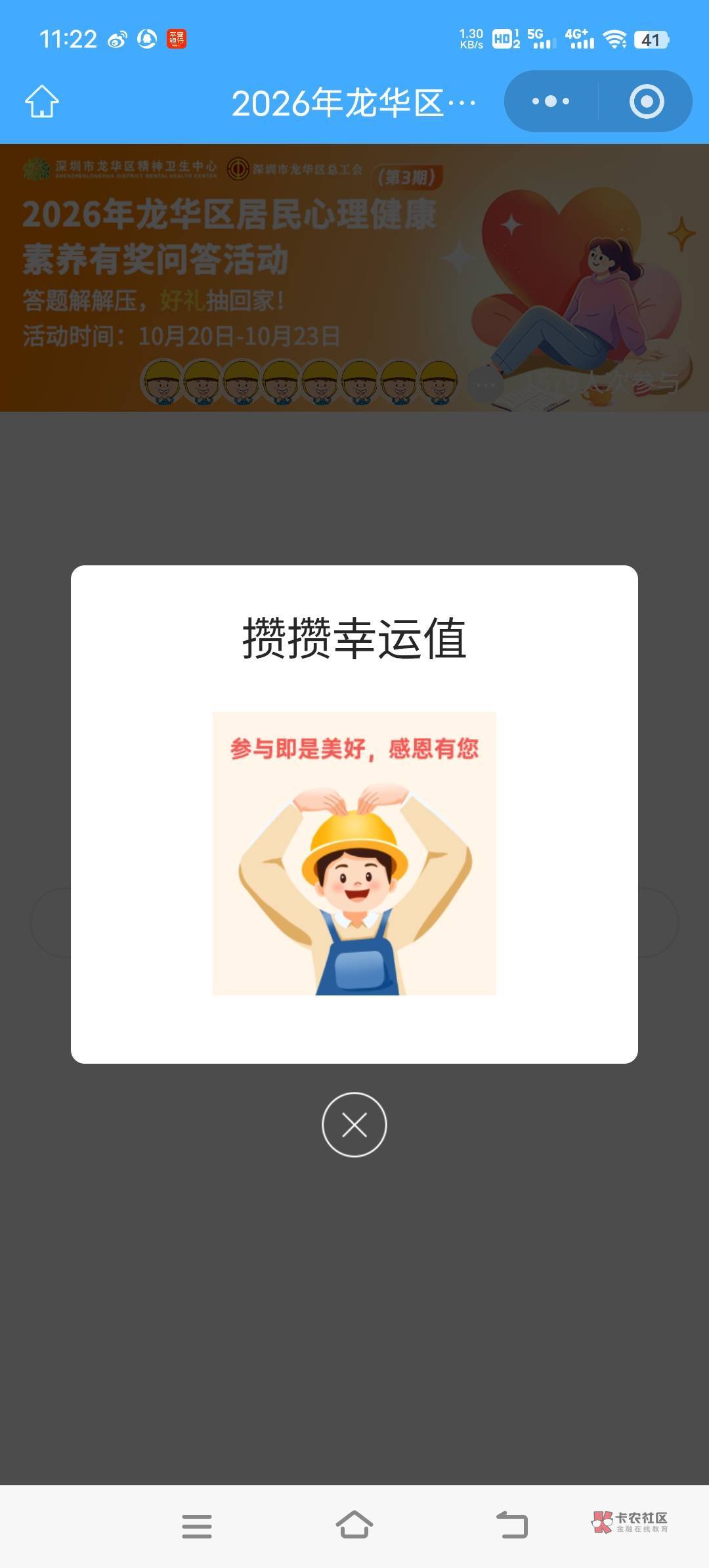 两年
两年前,这孩子脸蛋圆走开走开的,身上肉乎乎,脑袋看着饱满敦实。那时候日子100 / 作者:鱼巷 / 两年
两年前,这孩子脸蛋圆走开走开的,身上肉乎乎,脑袋看着饱满敦实。那时候日子100 / 作者:鱼巷 /