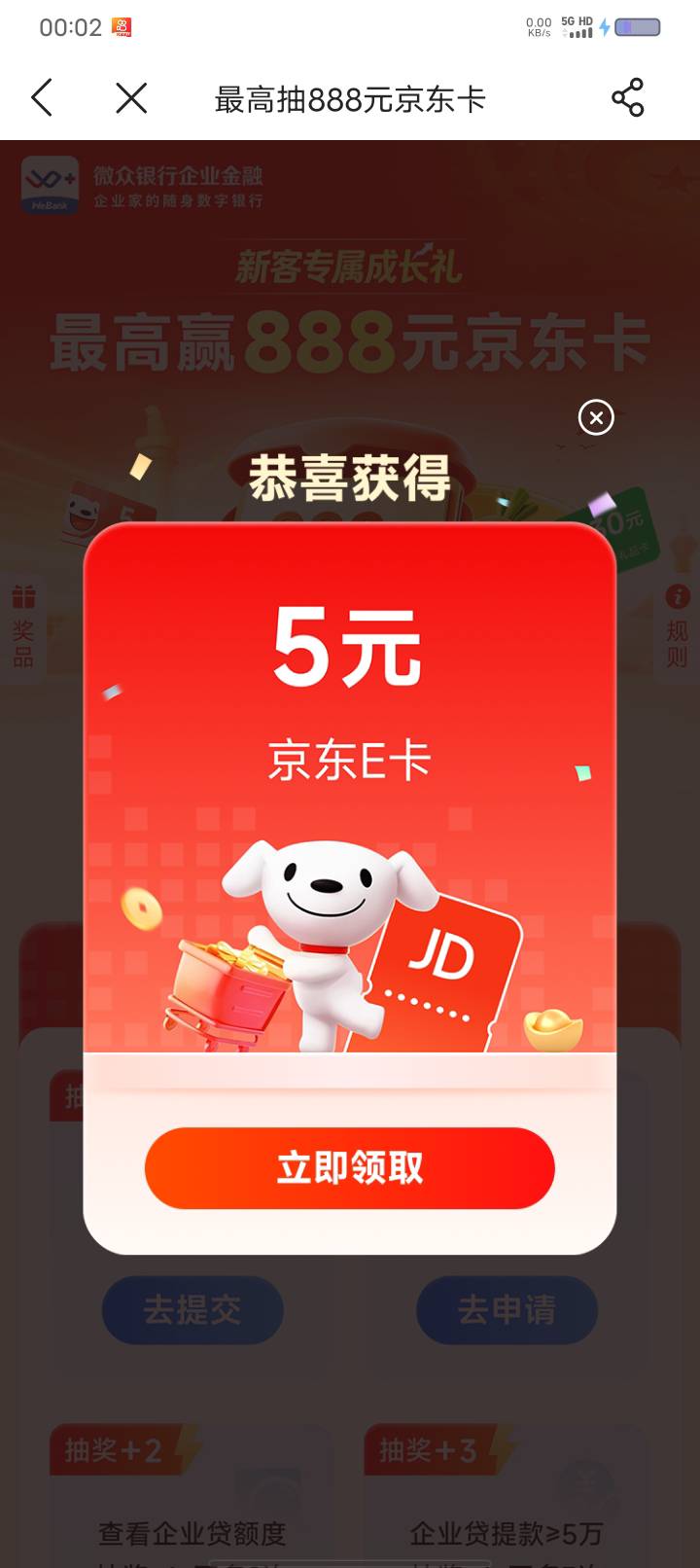 我被一个女的骗走100元，搞的我今天中午都没有饭吃，原因是昨晚想着兼职赚了100，就去47 / 作者:目及皆你 / 