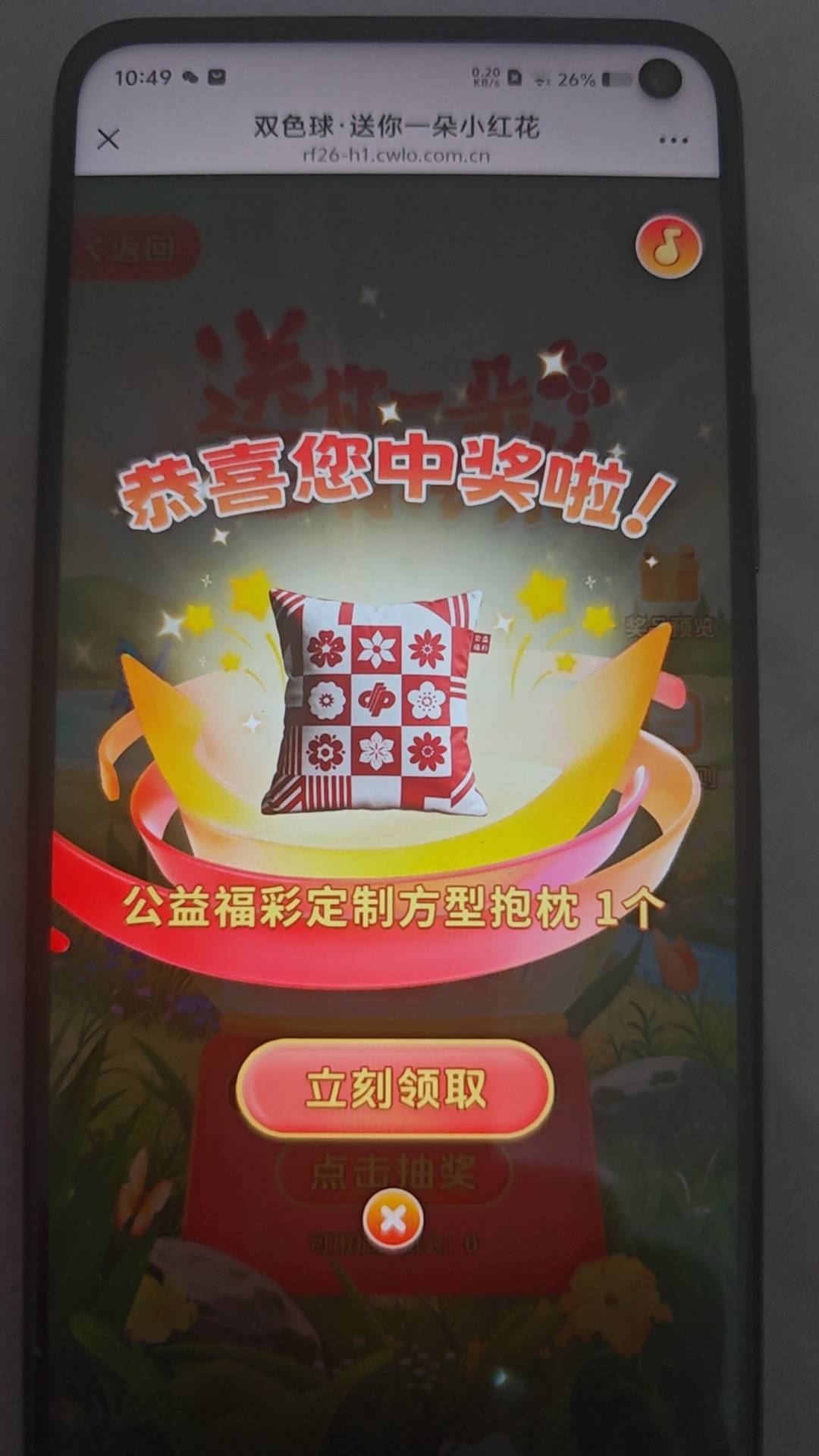 价值不如爱艺奇月卡？

56 / 作者:卡农豆包 / 