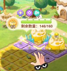 破零了啊  玩QQ农场的去出大种子果实


61 / 作者:半糖丨恋 / 