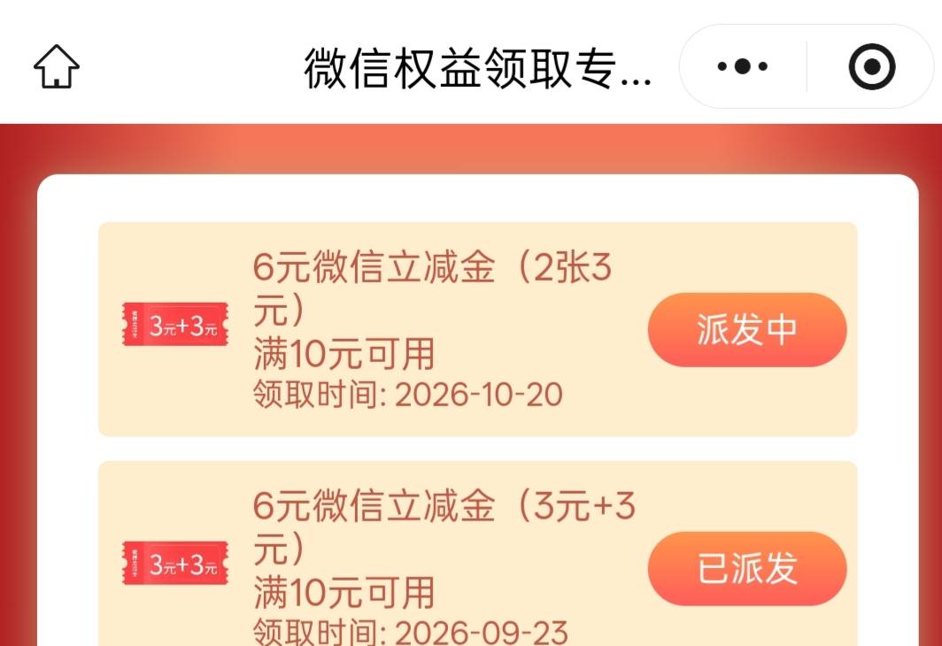 好饿啊。有没有毛毛

49 / 作者:尛•牛•蛮 / 