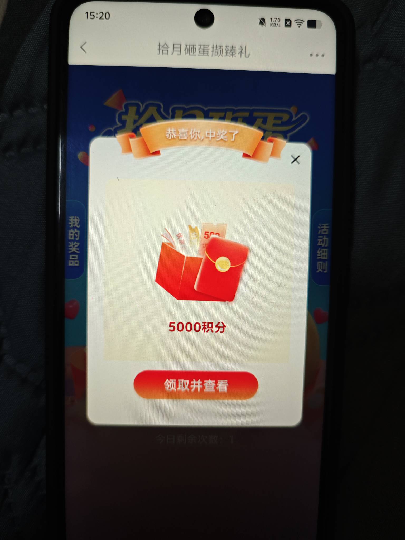 事实证明卡点卵用没有

80 / 作者:狗蛋大兵 / 
