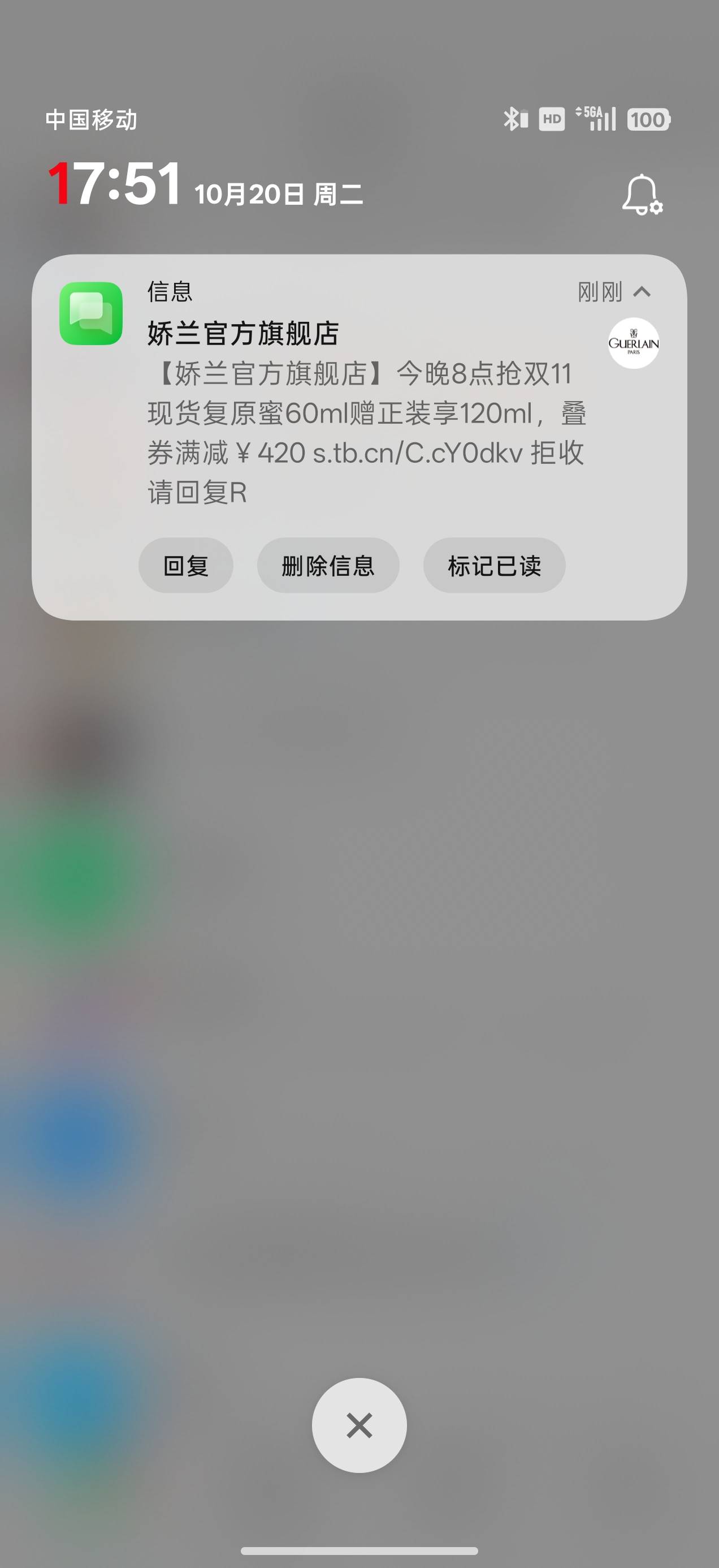 明天干日结去了，日结涨价了。天天刷卡农一分钱毛都没有

45 / 作者:将军哦 / 