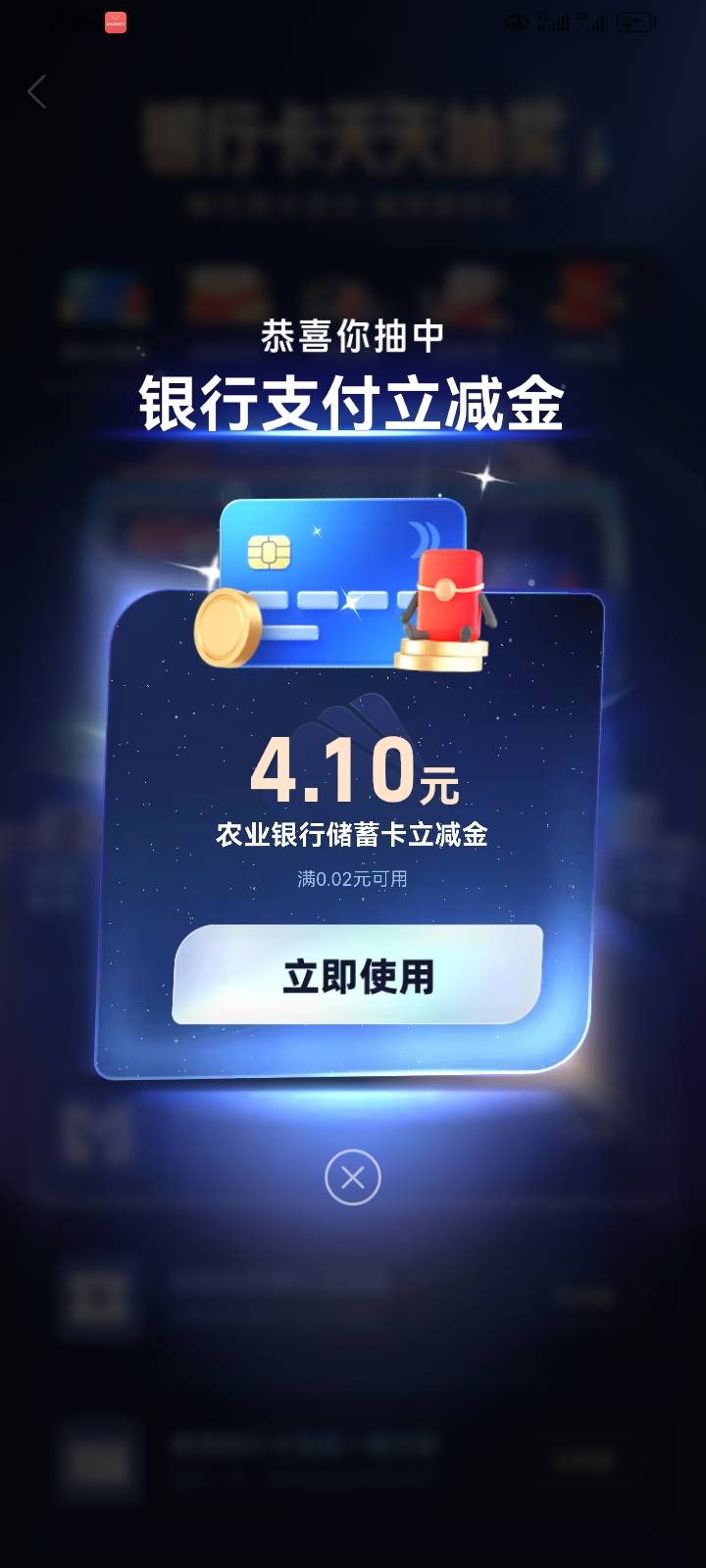 广州农行4个4

13 / 作者:挂壁仔@ / 