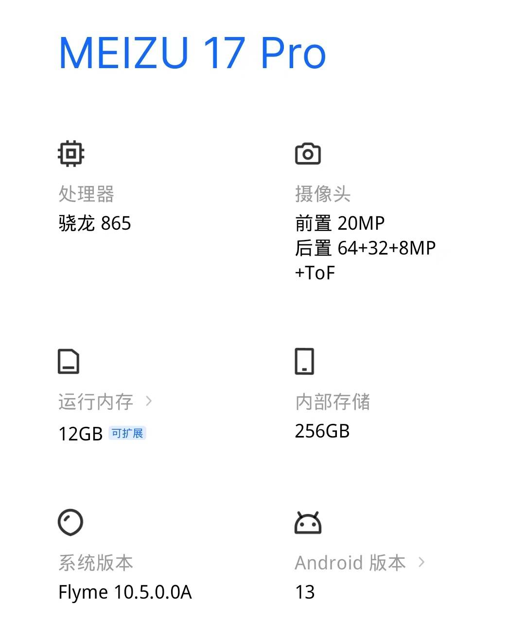 兄弟们200收来亏不亏

44 / 作者:卡农真大神 / 