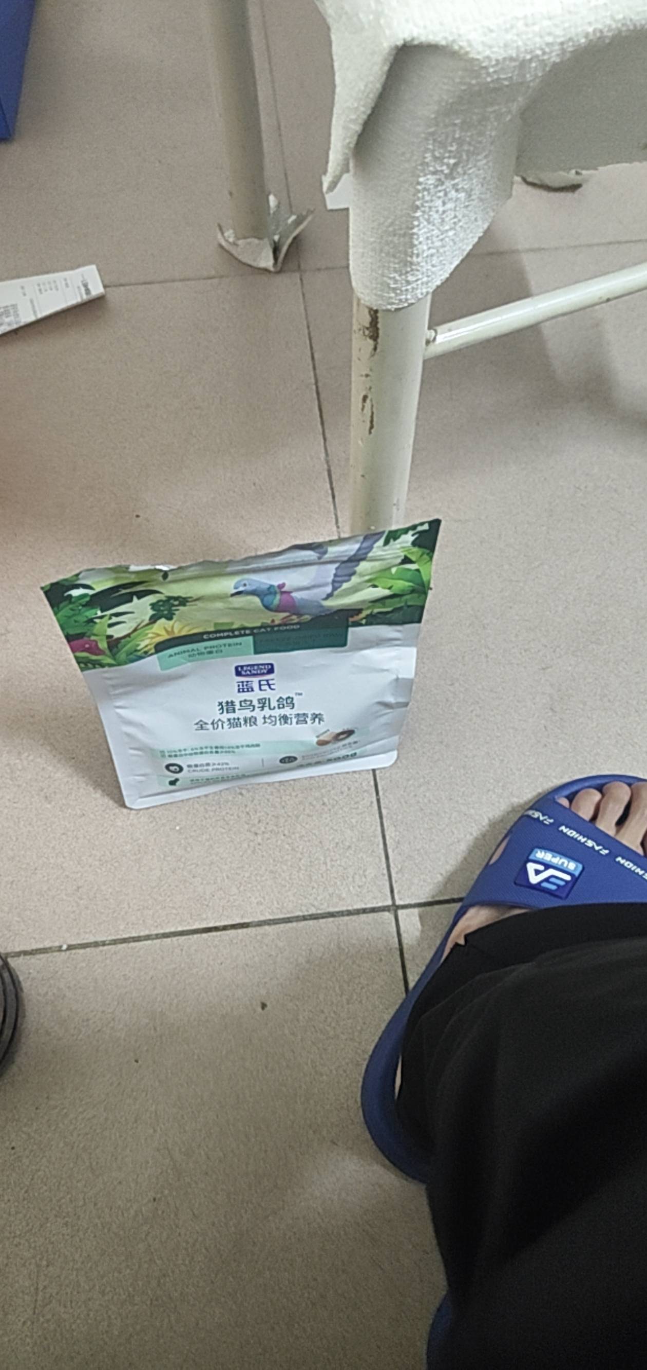 喂了这毛孩子快两个月了，喂的蓝氏三十一斤的。喂了差不多十包了，肉眼可见的长大了，29 / 作者:晴空免疫性 / 