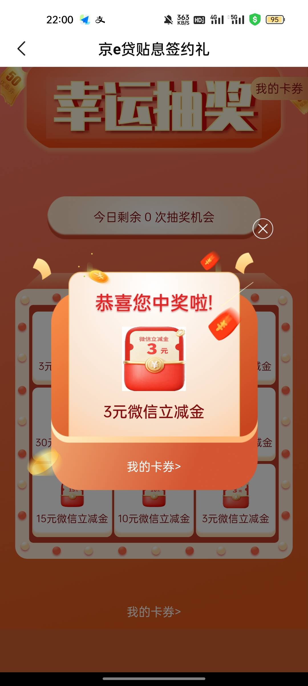 尼吗

46 / 作者:拉姆司机 / 