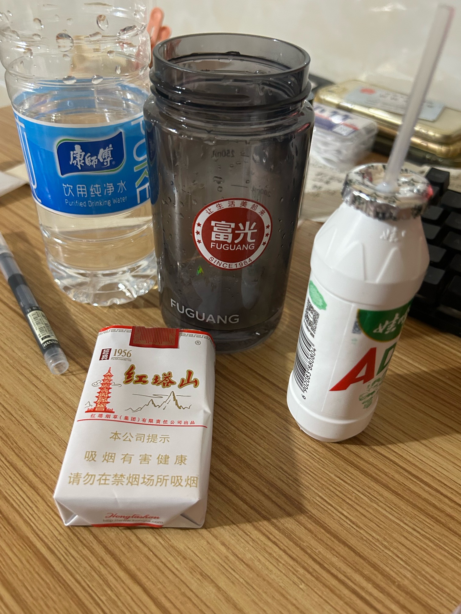 广子走起



63 / 作者:小熊科技 / 