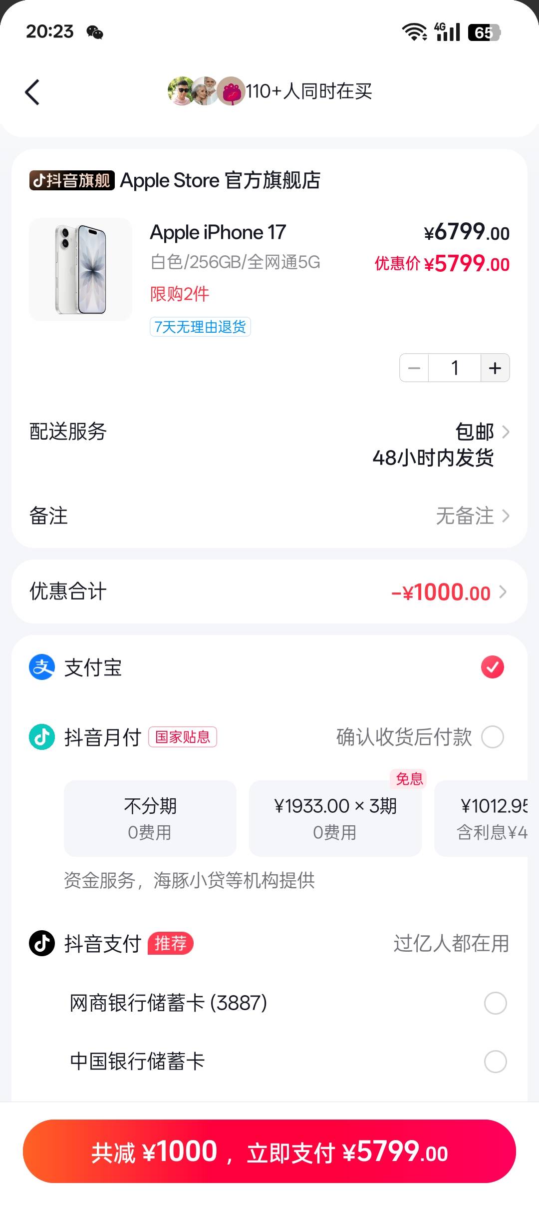图可以偷 生活呢？彦祖

60 / 作者:上课上课多看看 / 