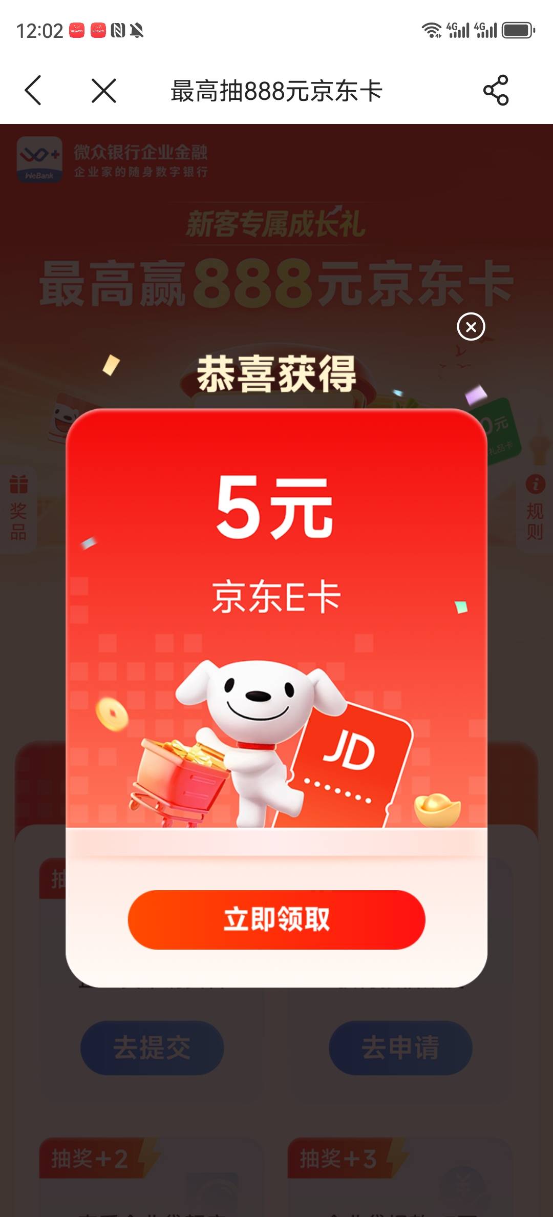 打卡

28 / 作者:湖南陈小春 / 