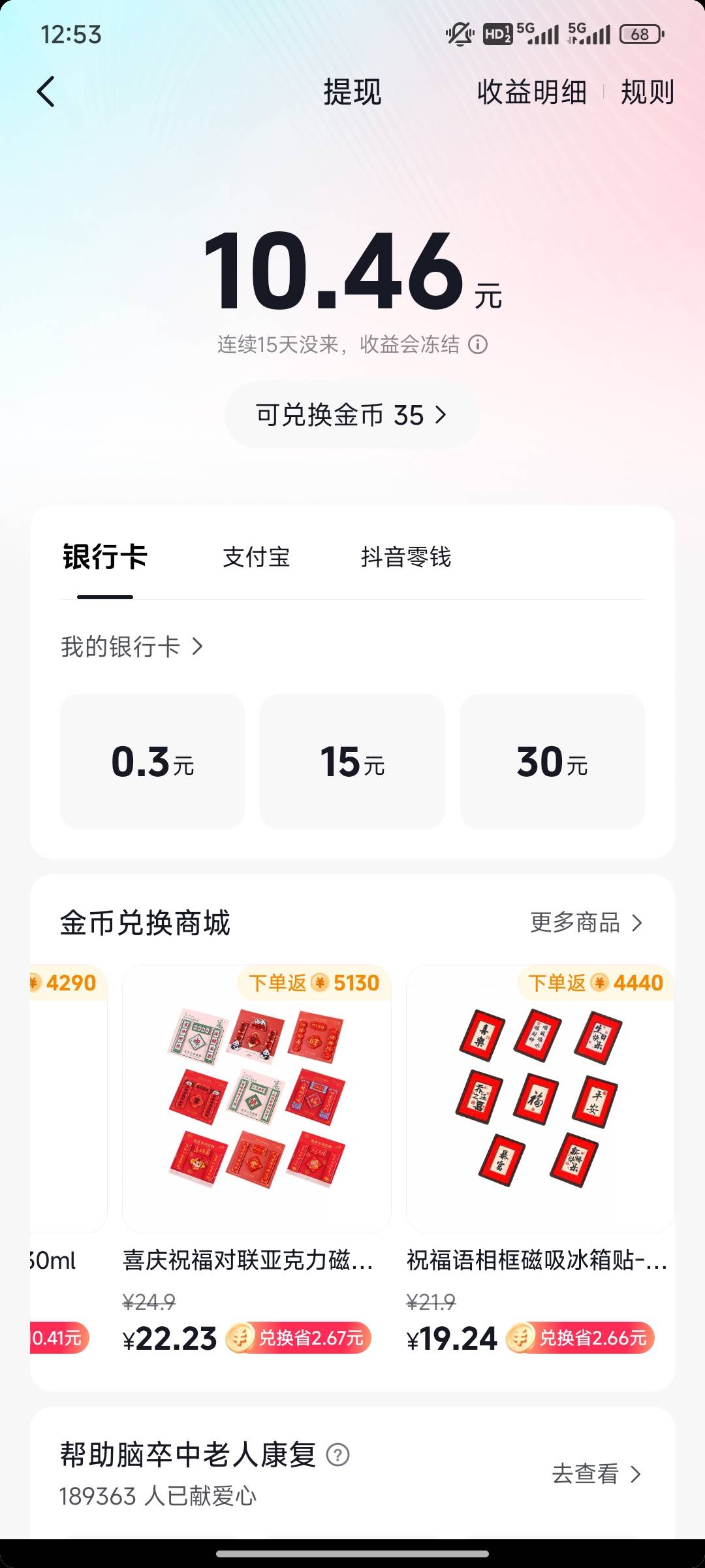 8出10电废有没老哥

58 / 作者:cjjjvc / 
