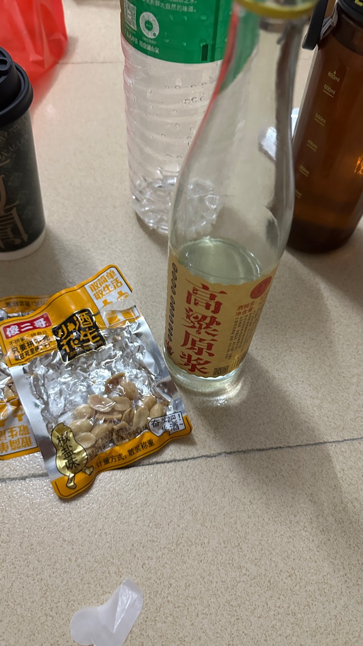 抖音赚那么多，给老哥交点保护费怎么了，不就一部挂壁机，多叫我还钱作甚





46 / 作者:不知明的靓仔 / 