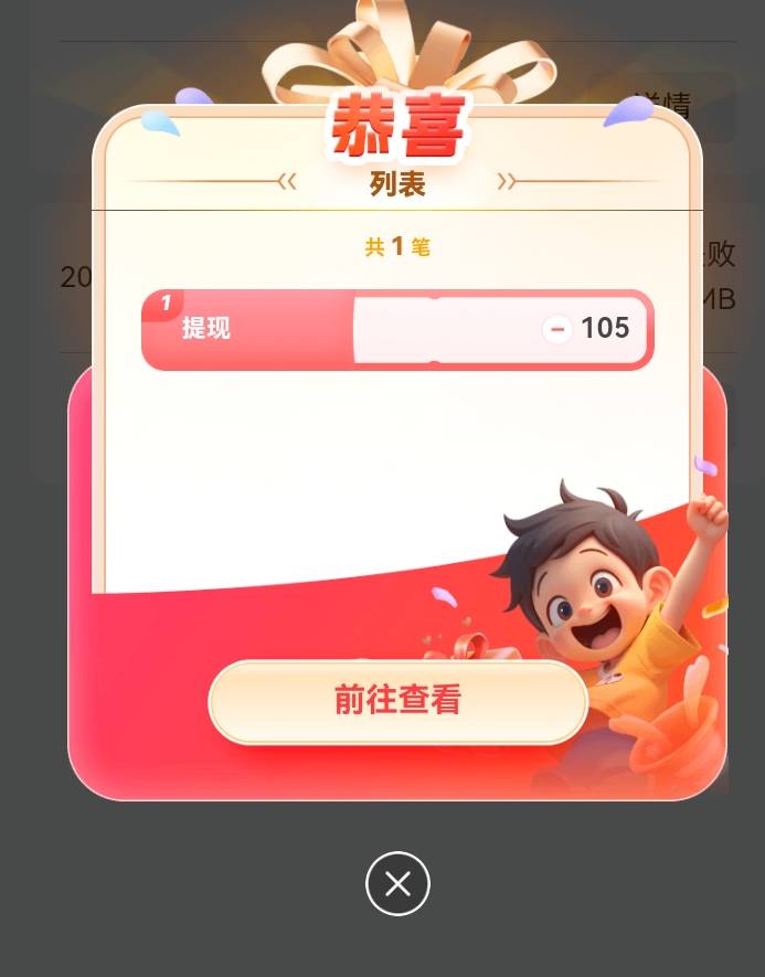 不看了，结果已注定，巴黎多点开花，巴萨一个能扛的都没有，后场传球还一直被断，都断40 / 作者:吼烦丶 / 