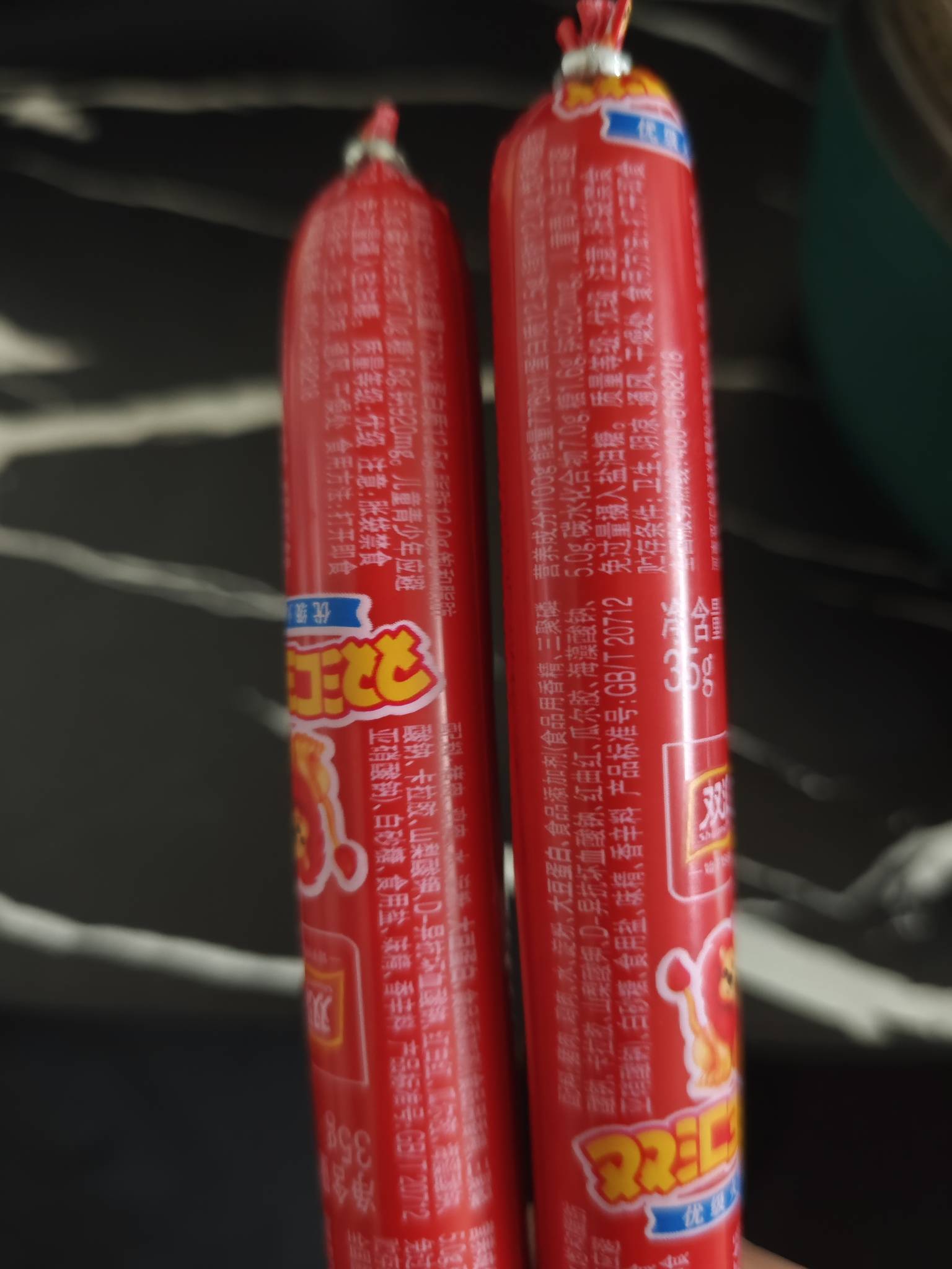 国补花完了，落寞了



95 / 作者:先天挂逼圣体 / 