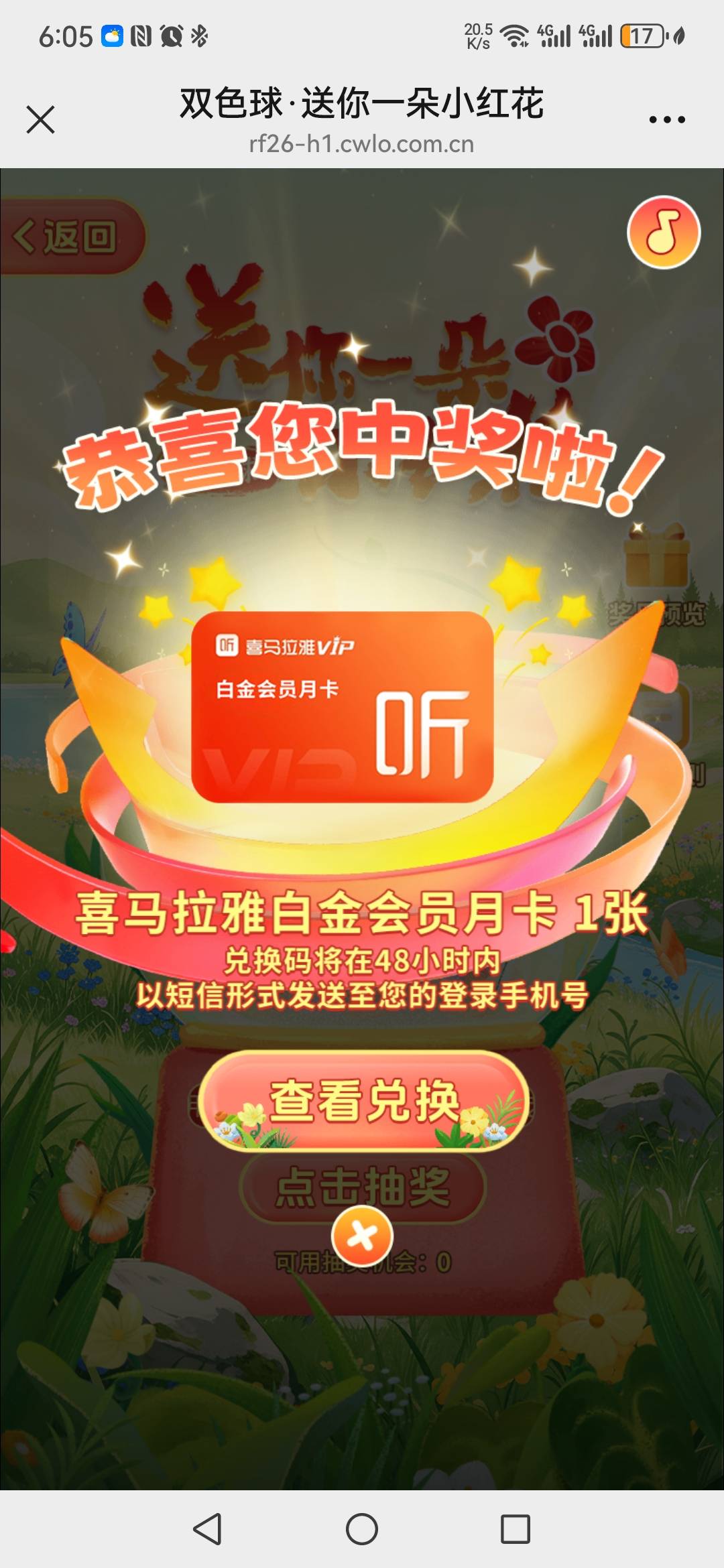 来了来了

36 / 作者:我只想不饿肚子 / 