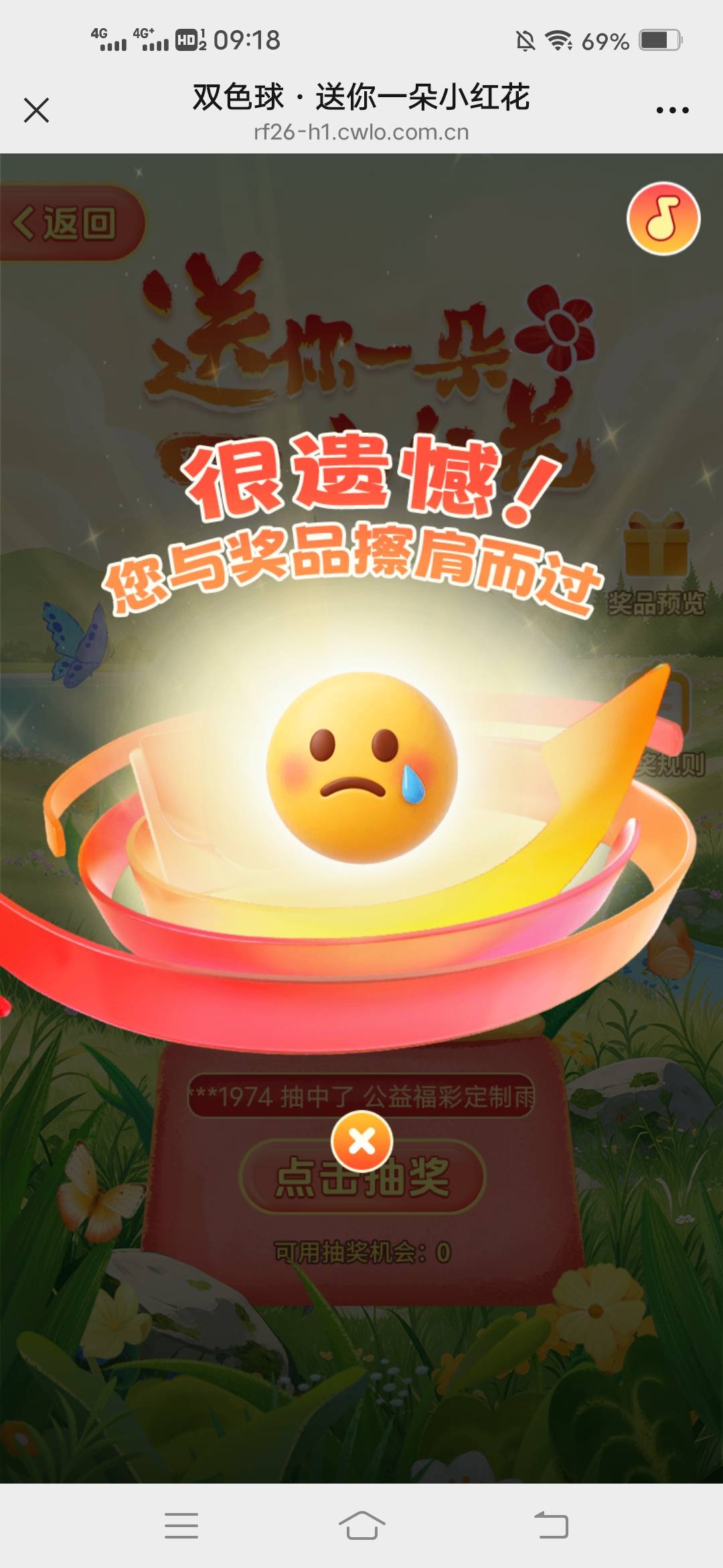 抽了几天，毛都没一根

7 / 作者:虾仁炒饭 / 