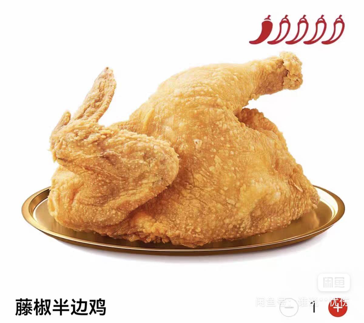 有没有吃鸡的汀汀的

45 / 作者:戒烟危害健康 / 