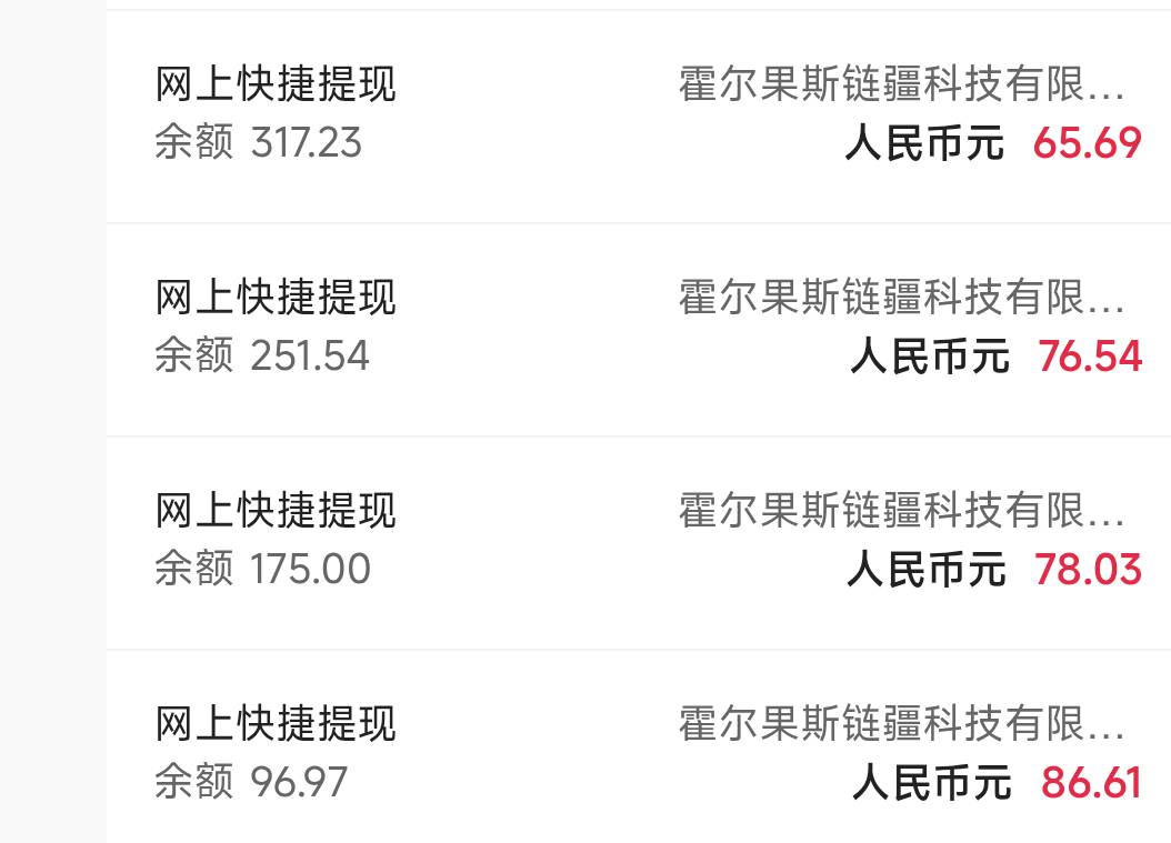 Ib撤离成功

94 / 作者:卡农豆包 / 
