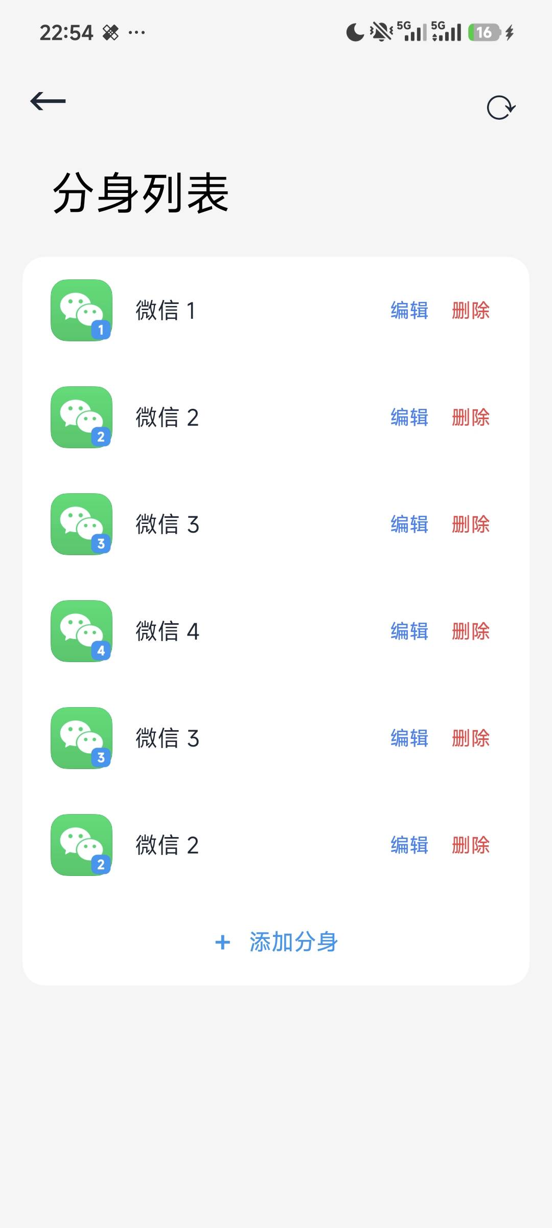 法国零元购真是爽翻天了

31 / 作者:倩倩的生活日常 / 
