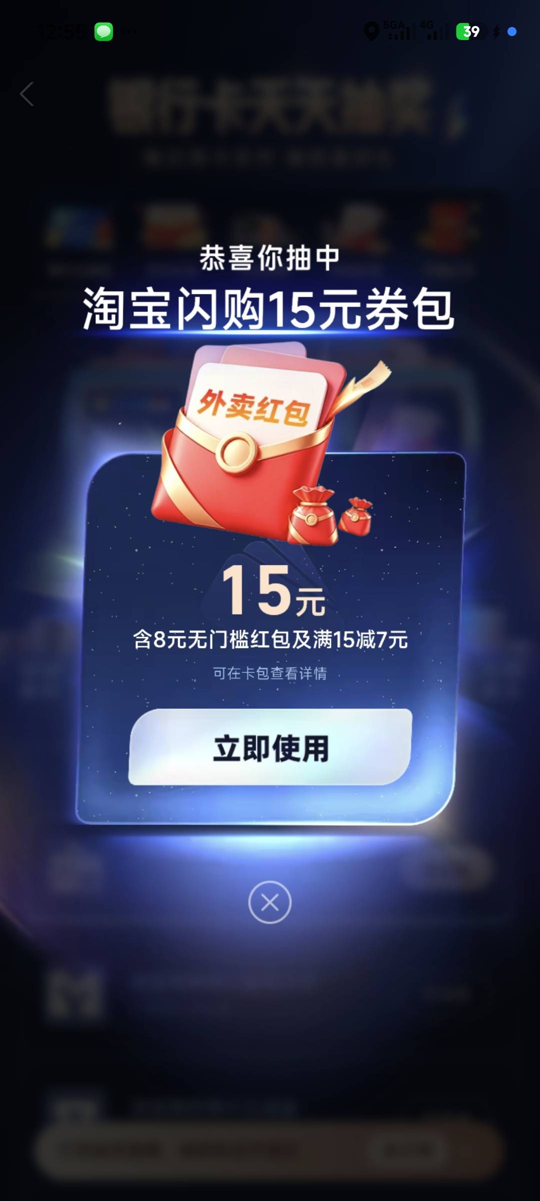 支付宝天天都是这杂志


91 / 作者:倩倩的生活日常 / 