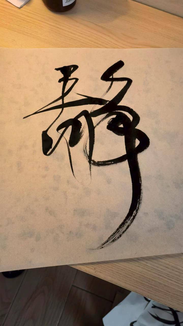 现在话费去哪里出，海鲜不让上架

36 / 作者:卡农永久 / 