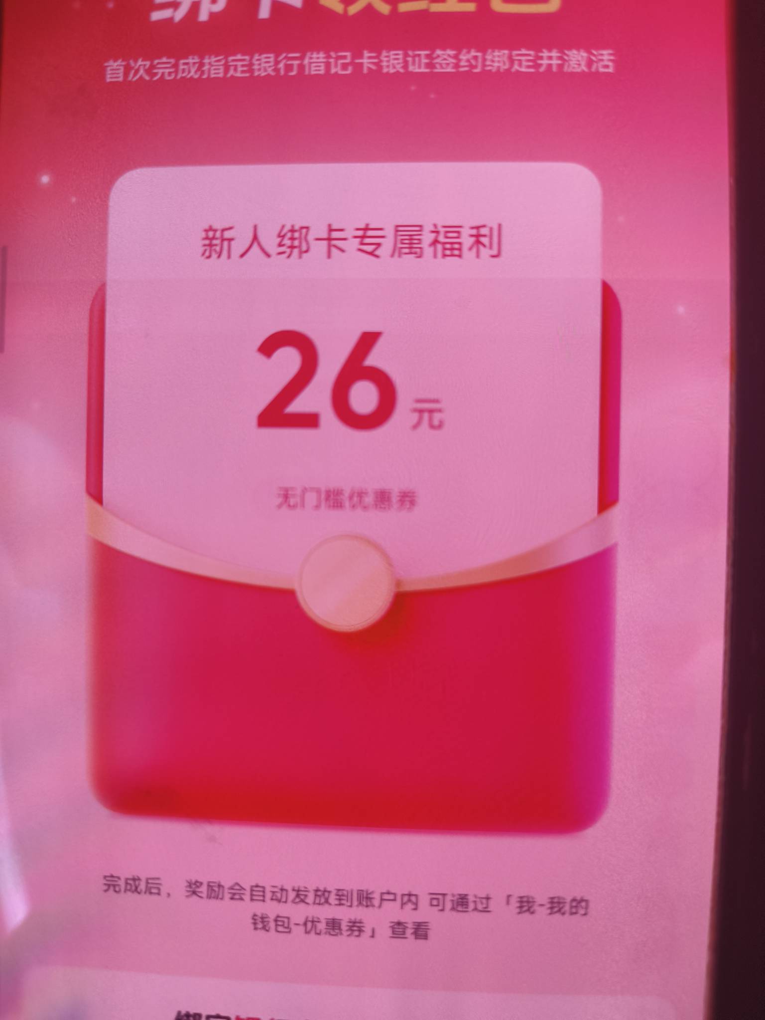 老哥们，华泰是从这里开，还是在80那里开

61 / 作者:孤独寂寞冷1 / 