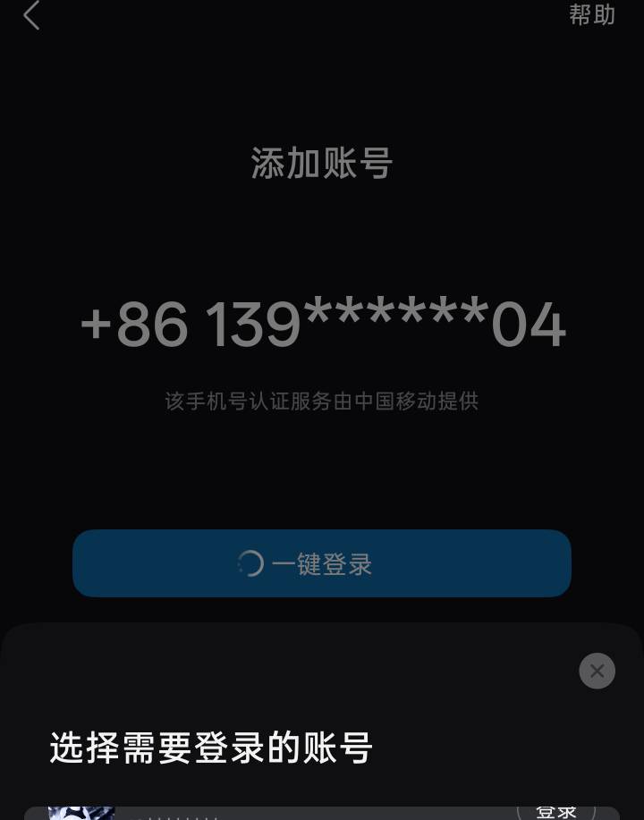怎么查自己的QQ号码  没实名  有自己的手机号
89 / 作者:大学路下棋 / 