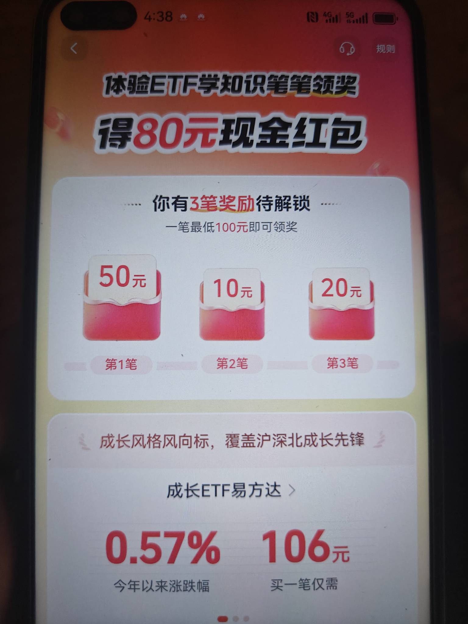 抖音变成这种了…

8 / 作者:明月天涯1234 / 