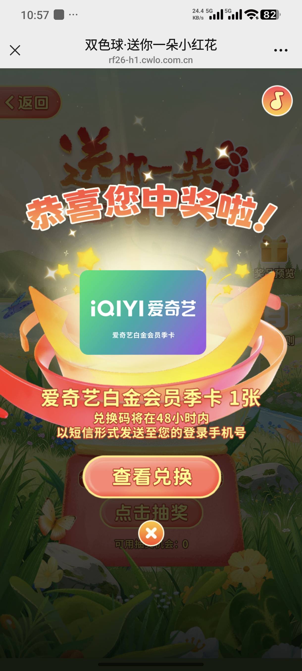 这个有老哥收吗

41 / 作者:大宝SOD蜜蛋白霜 / 