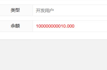 豪猪被渗透了，跑不跑看老板心情吧

58 / 作者:哈妮克孜 / 