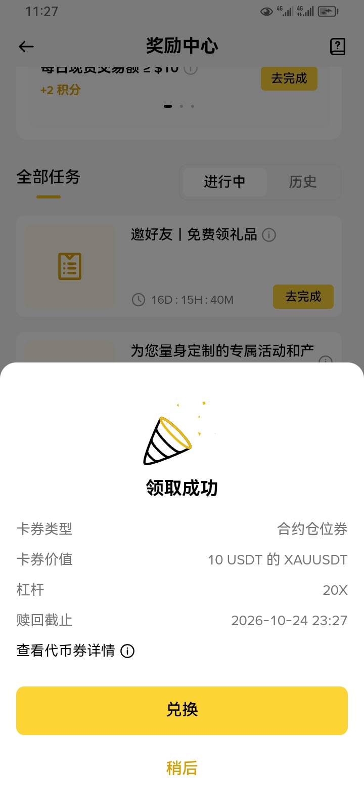 这个有多少毛

95 / 作者:挂壁仔@ / 