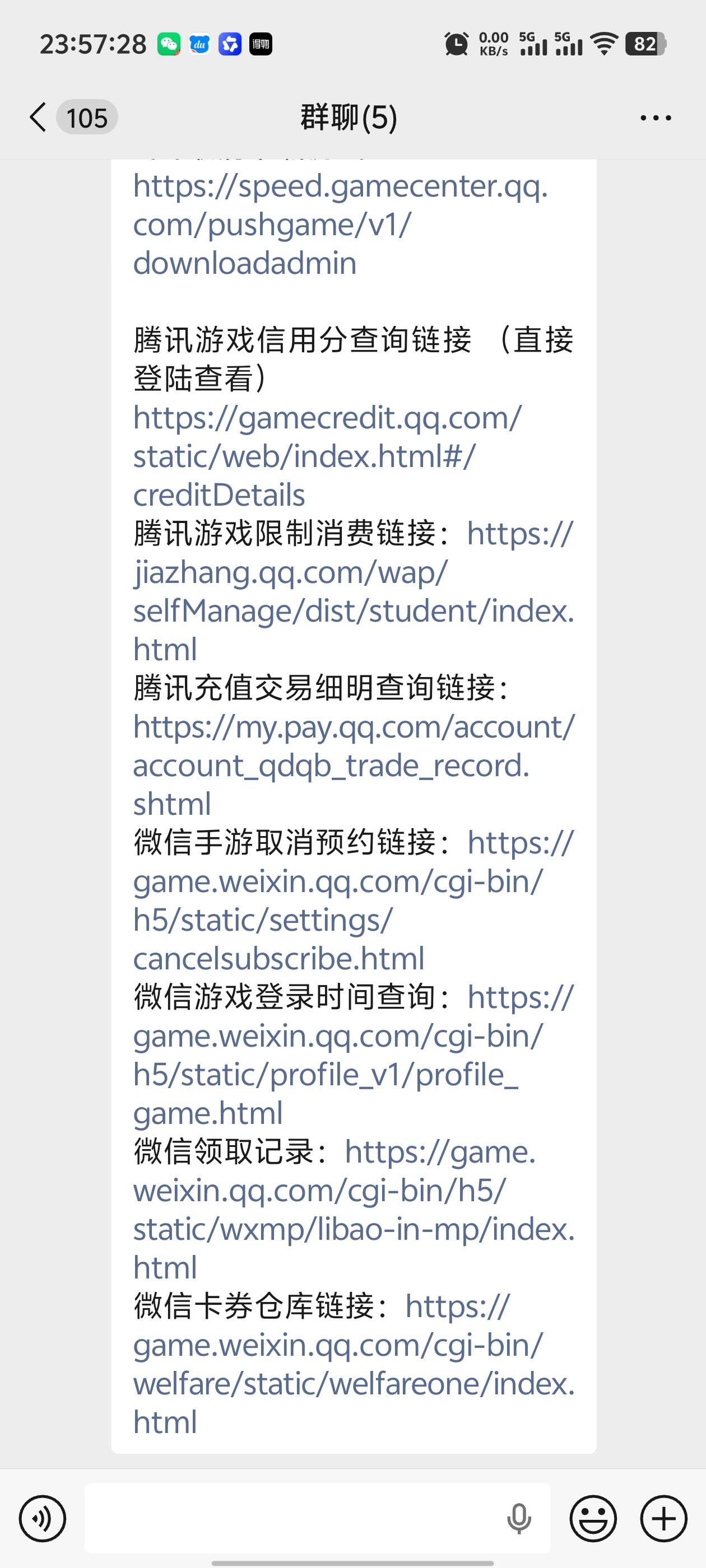 地下城有老哥成功领到吗？就大号赶上了，但是提示领取失败，在点就提示领取过了，会自50 / 作者:枫叶。 / 