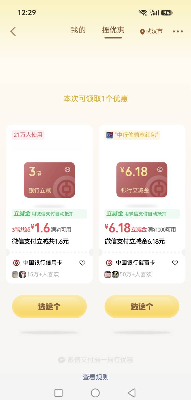 没1000

5 / 作者:玩心少年 / 