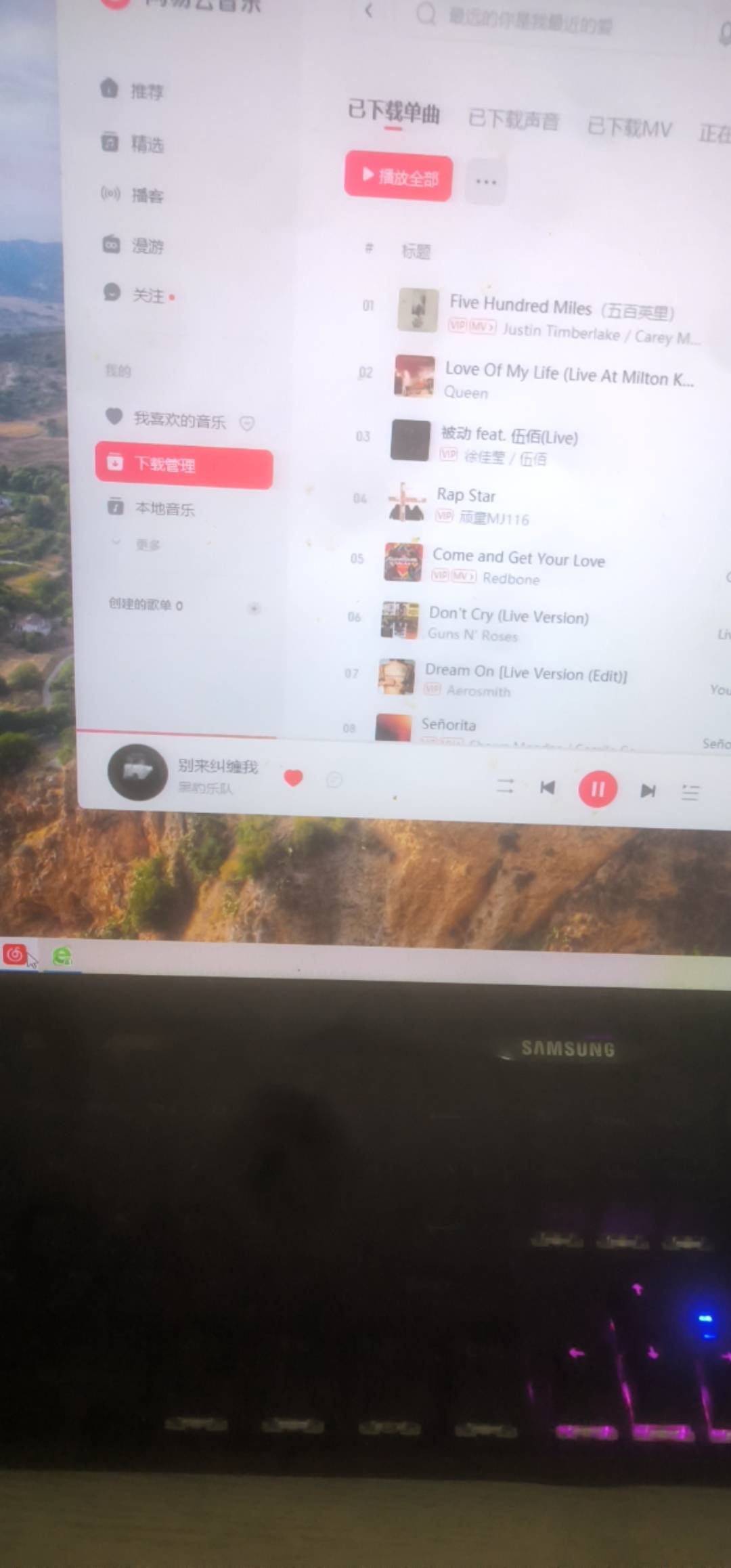 中行飞了新疆 湖南，还能飞哪里啊

31 / 作者:重生之撸羊毛ju / 