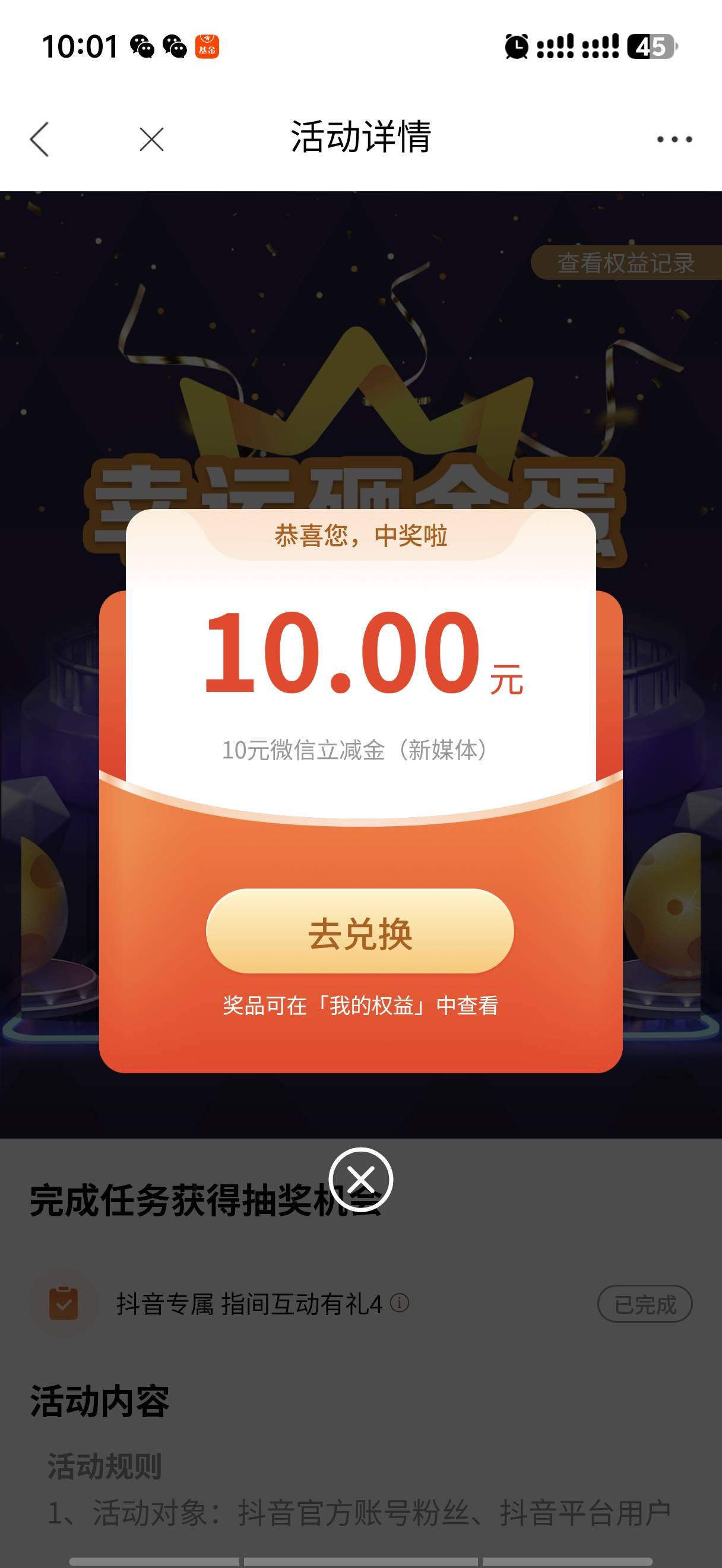 人人系列

81 / 作者:是陈 / 