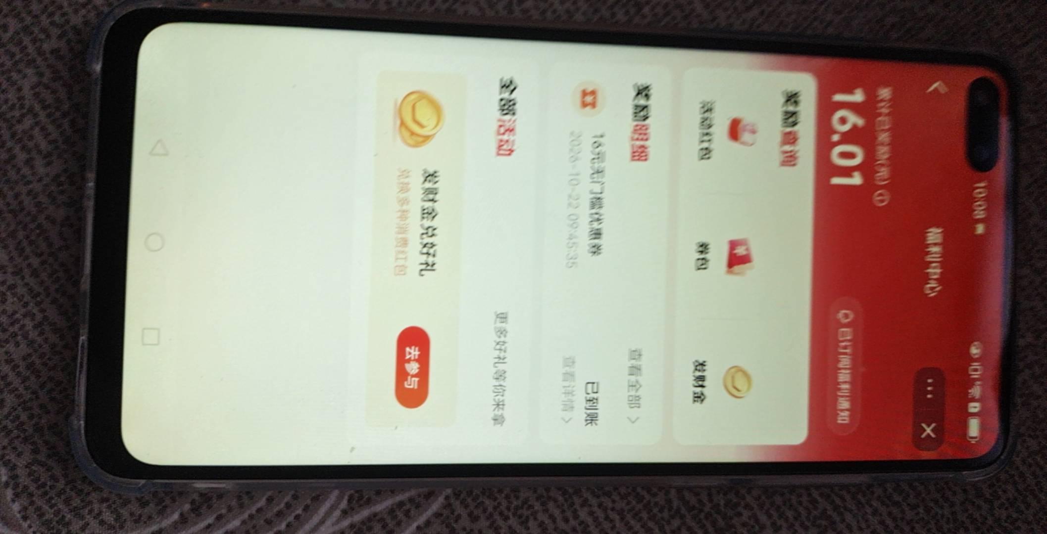 抖音中金刚买完etf，80加30入口全部没了

79 / 作者:虾仁炒饭 / 