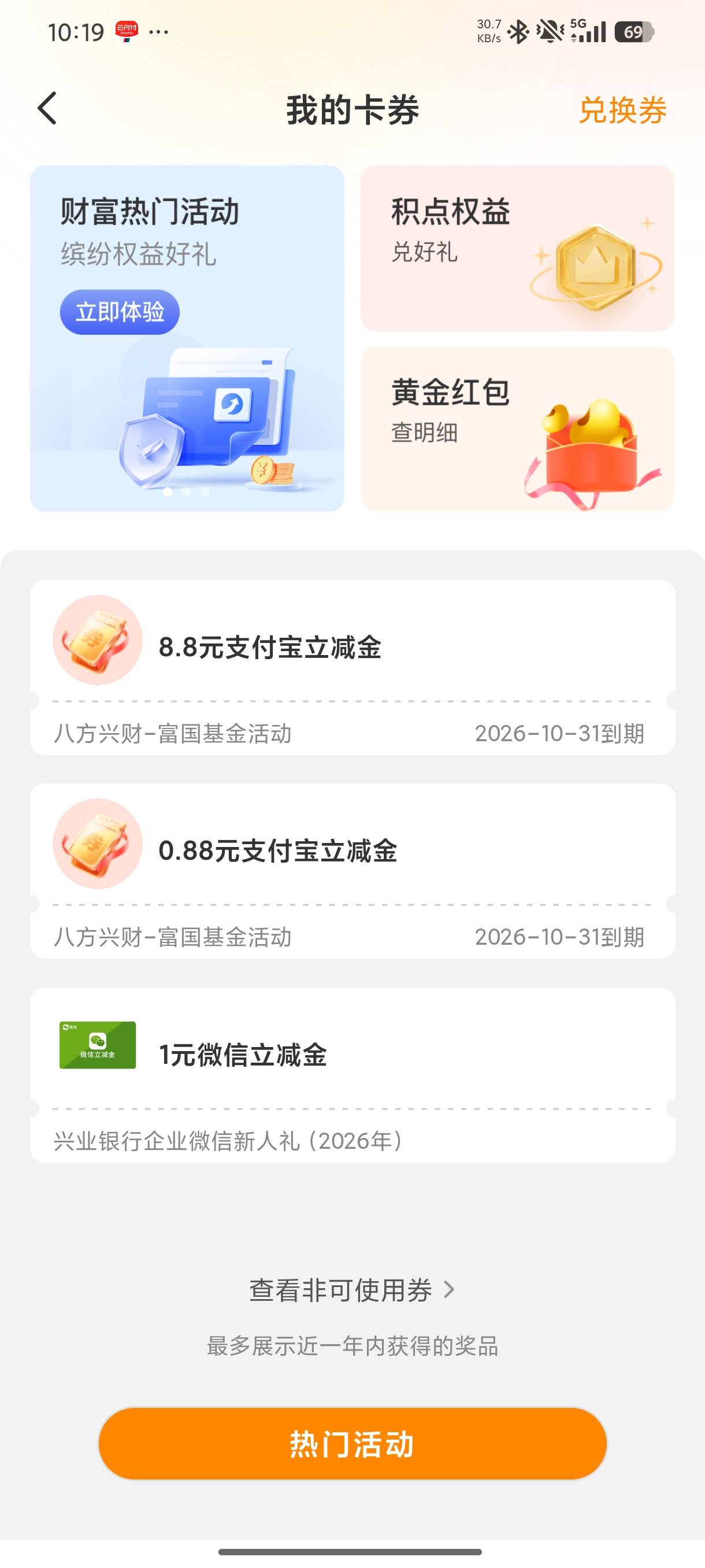 这个能出吗

24 / 作者:RNG替补中单小猫 / 
