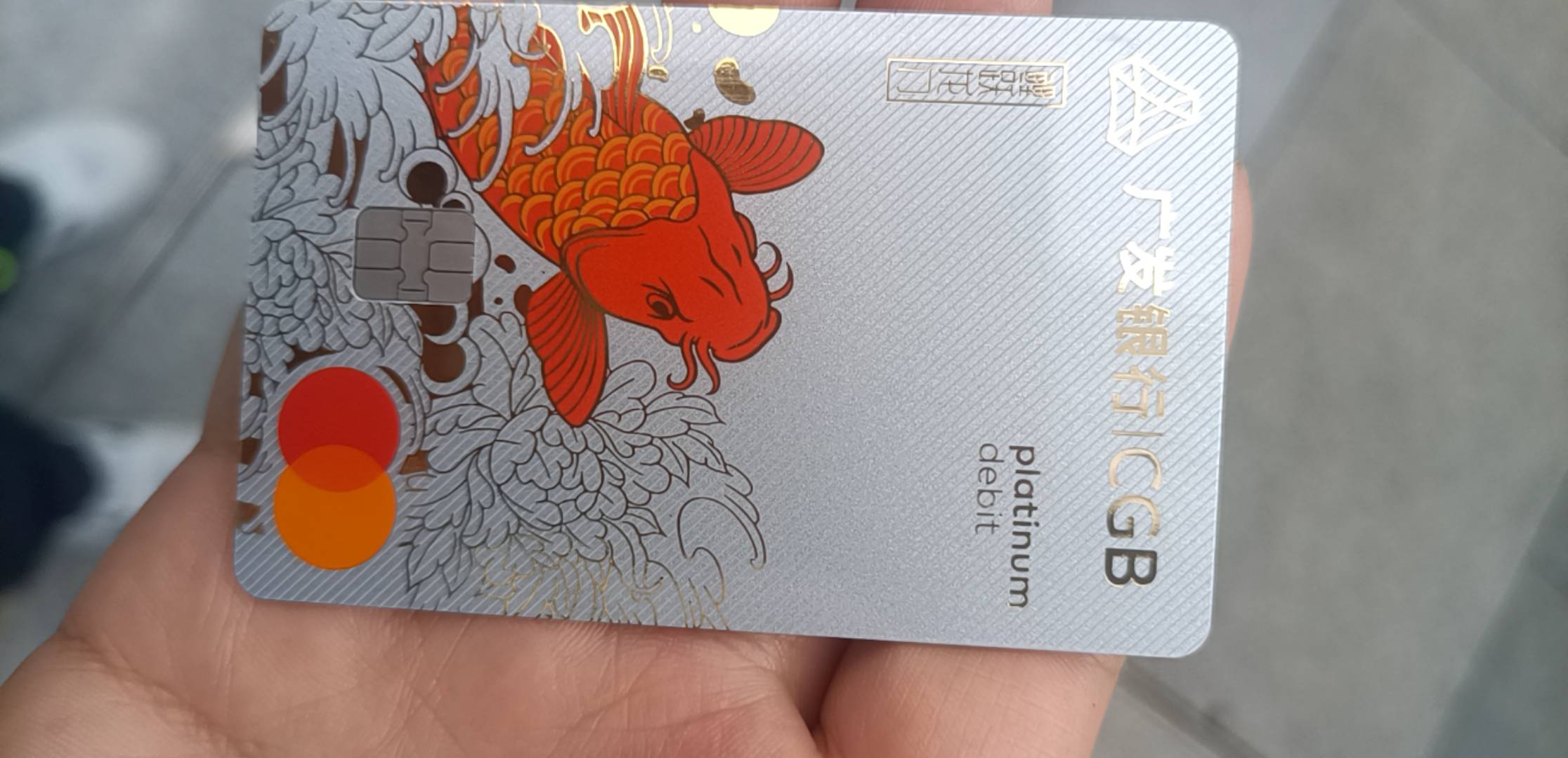 广发万事达一类成功拿下，直接说没工作社保公积金，就是收房租的，要出国旅游办卡，全47 / 作者:踩女孩的小蘑菇 / 