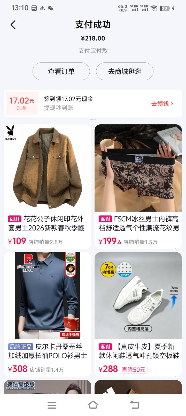 老哥们今日头条下单多久刷金币会涨包啊

93 / 作者:卡农菲菲小迷弟 / 
