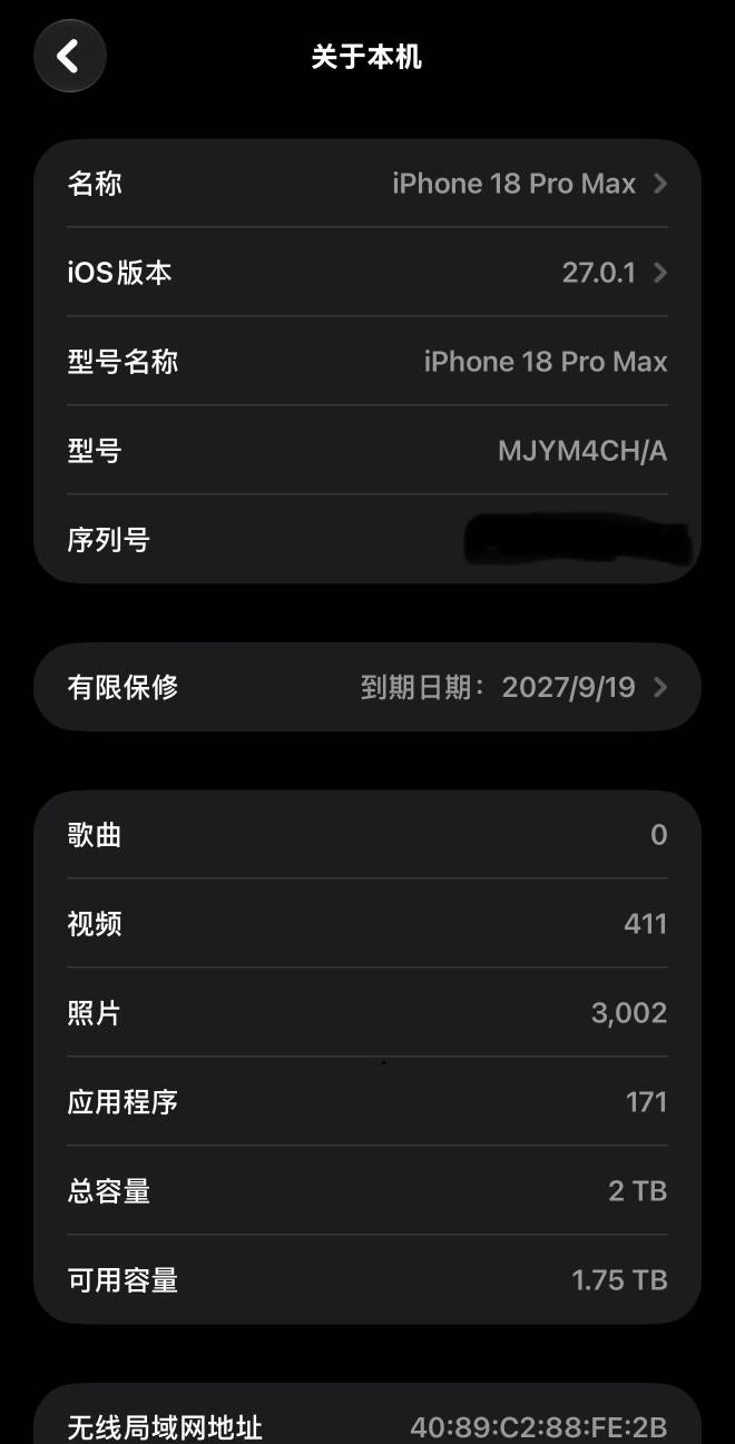 懂手机的老哥进来看下。我的处理器是什么。看半天没看到处理器

93 / 作者:回忆回忆2001 / 