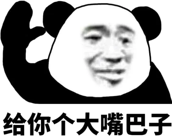 佛山多V真的假的？能现在开卡啊

47 / 作者:尛•牛•氓 / 