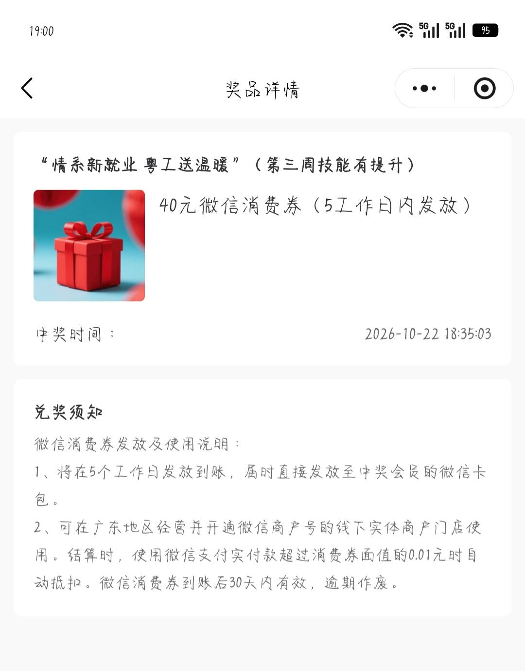 好用

6 / 作者:骄傲的七夜 / 